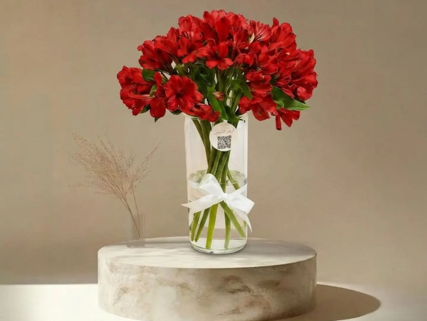 Cylindrical Vase