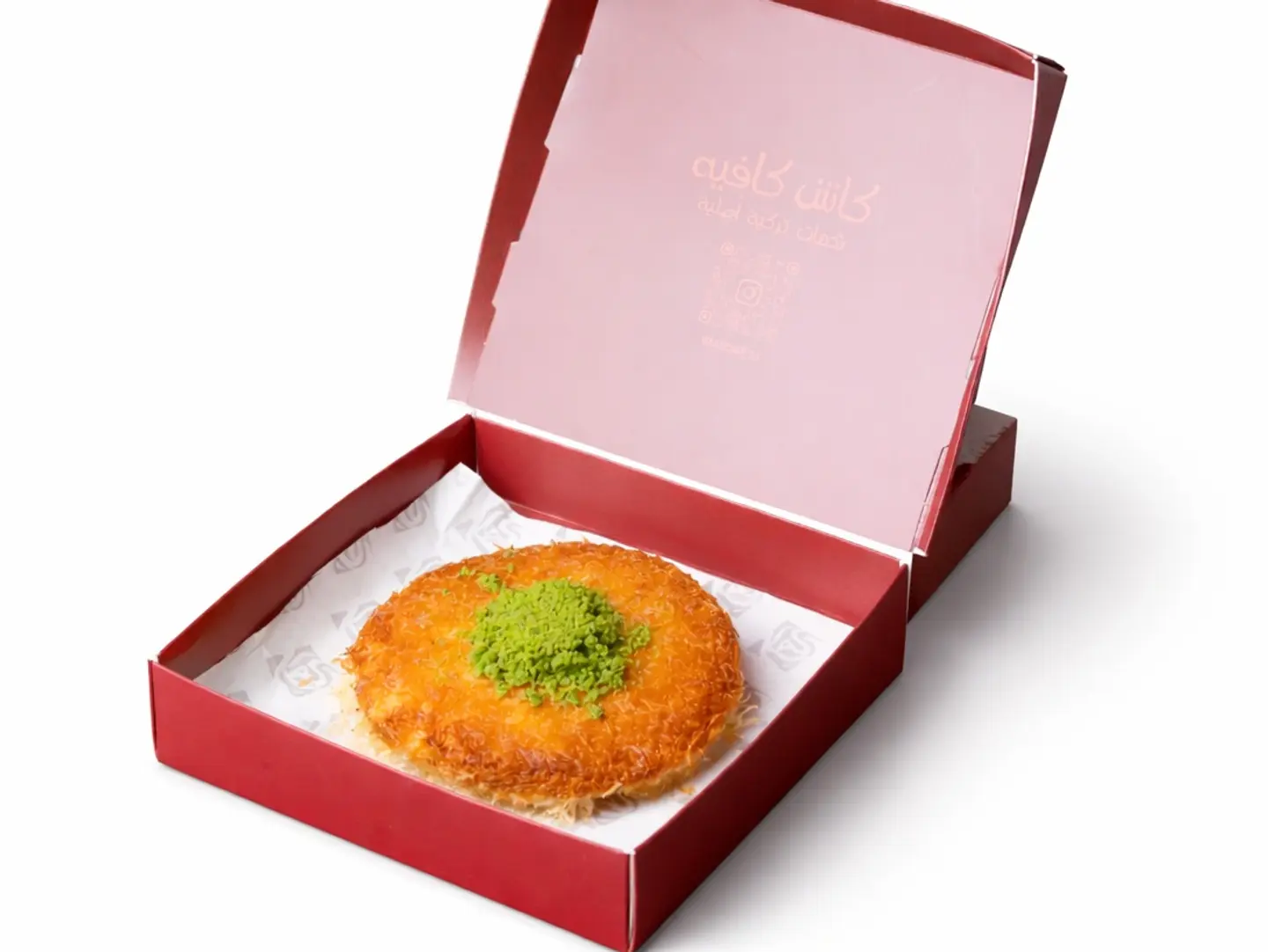كنافة