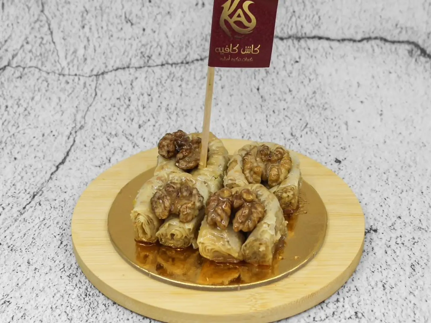 Walnut Baklawa
