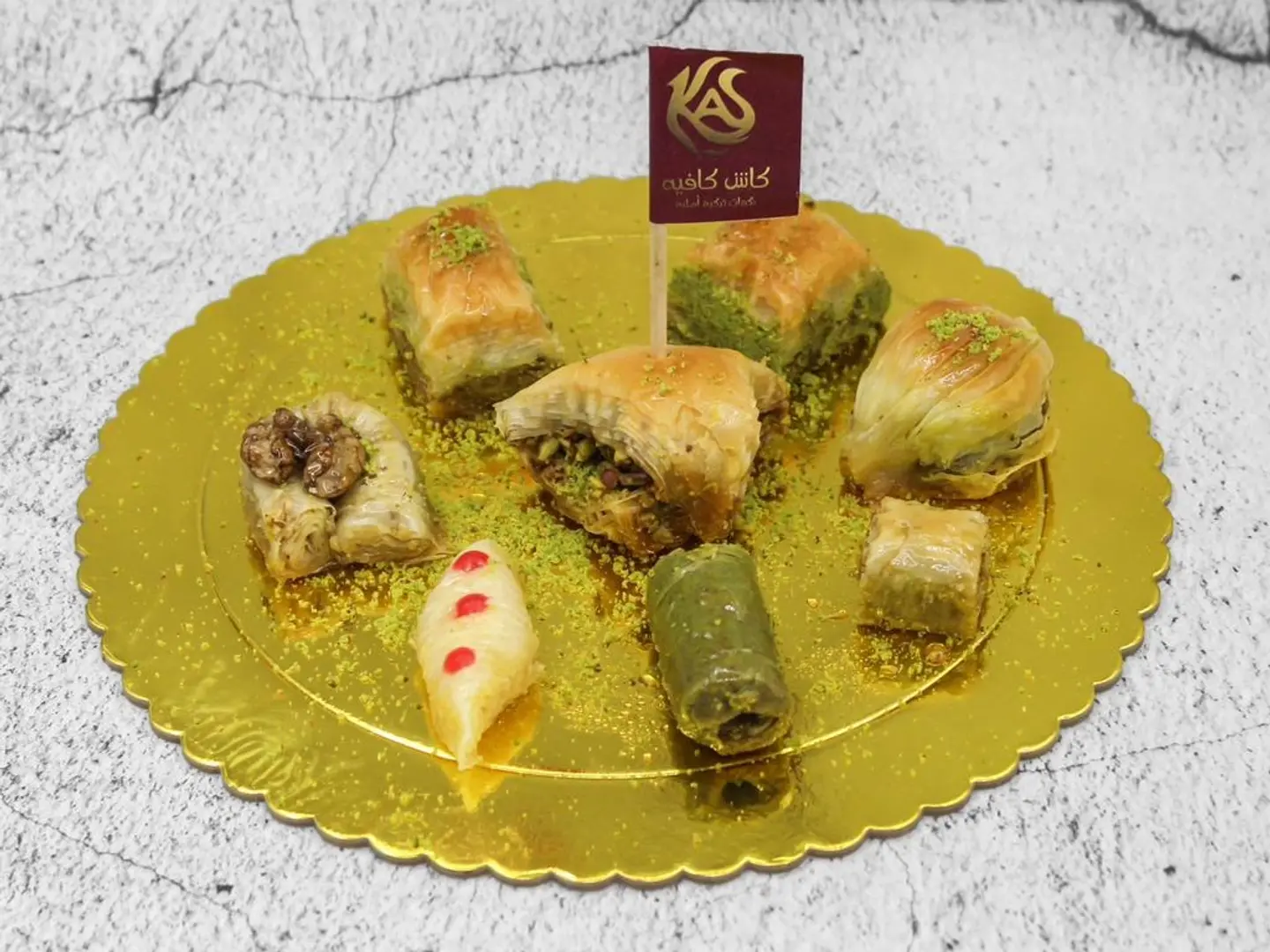 Mixed Baklava Small