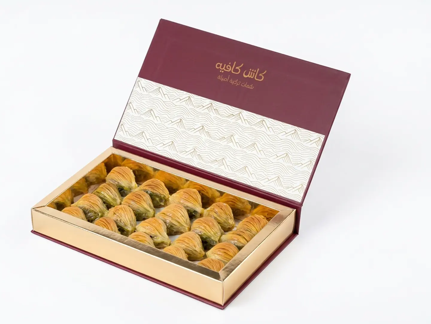 محار