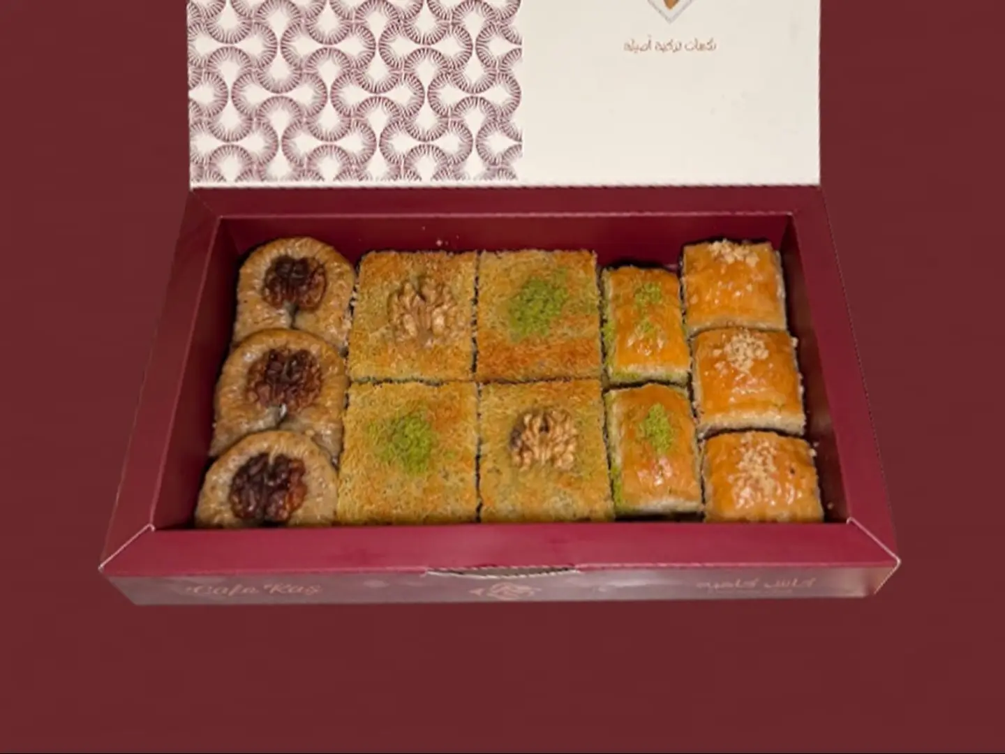 Small Box Baklava