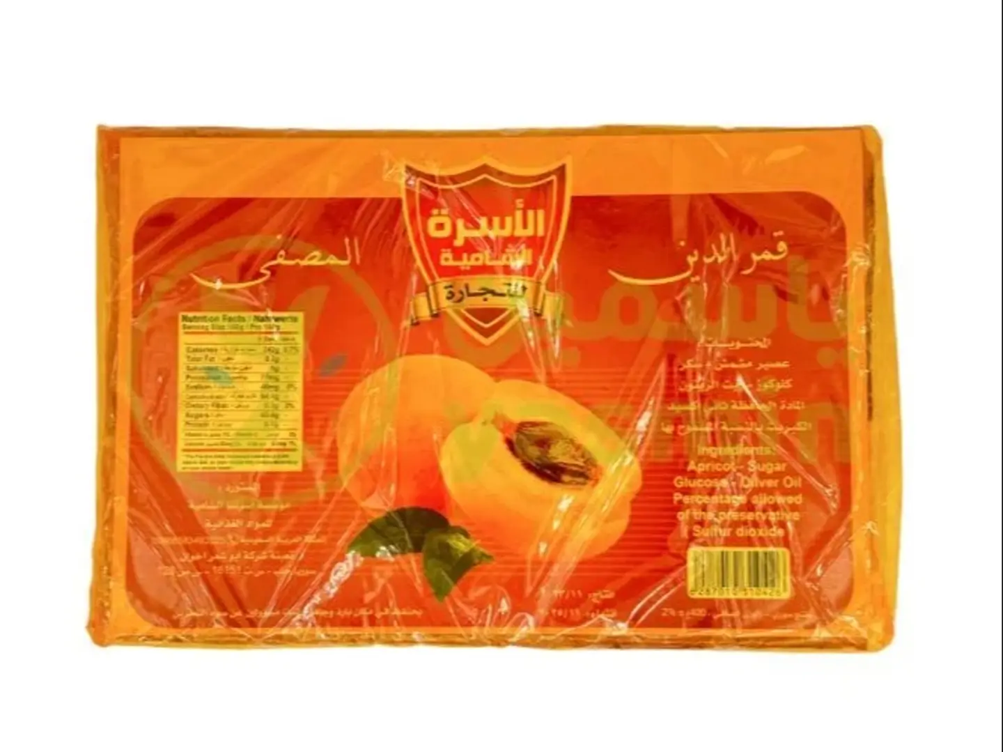 الأسرة الشامية قمر الدين مشمش مجفف 400 جرام