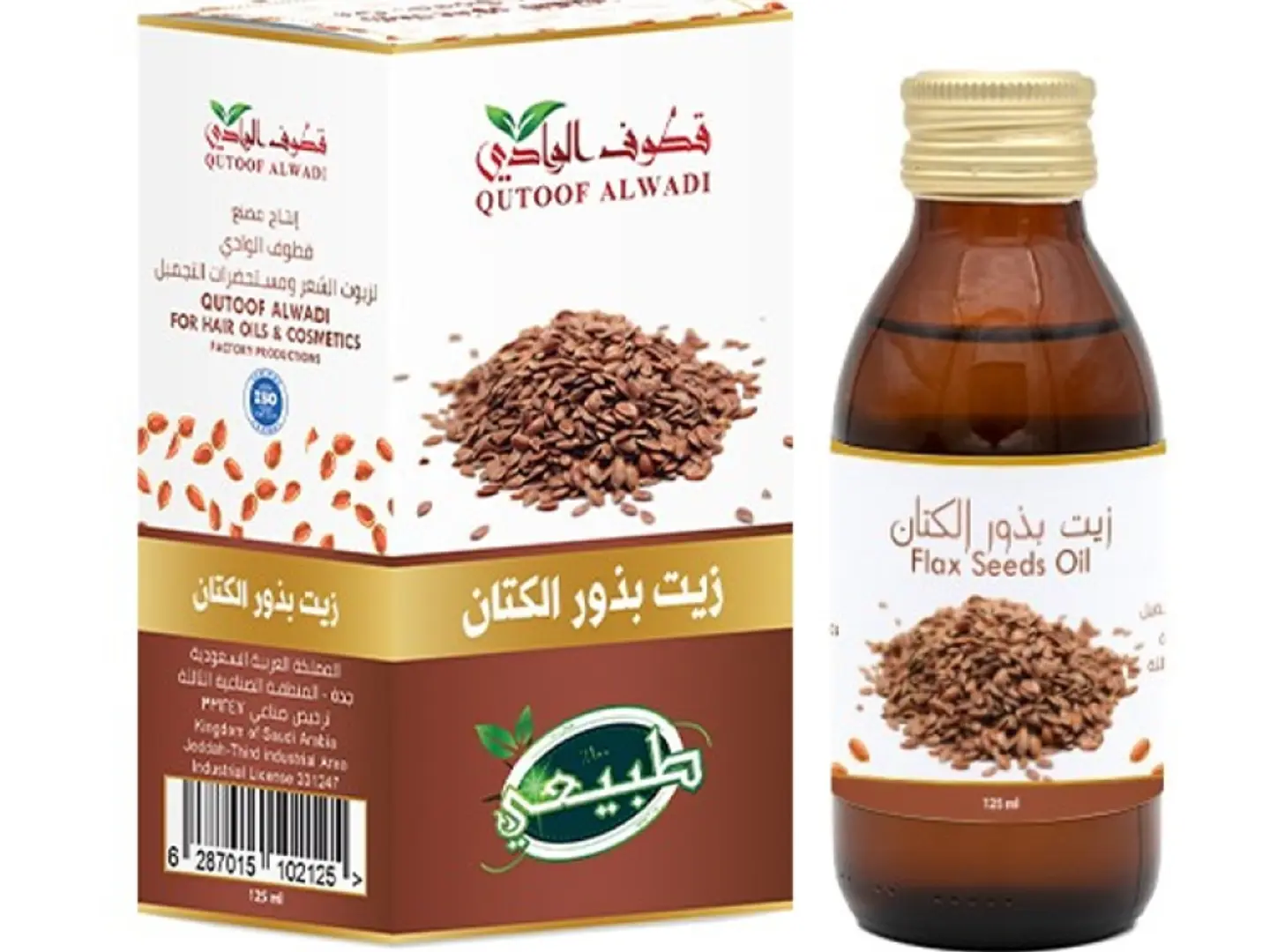 زيت بذر الكتان قطوف الوادي 125 مل