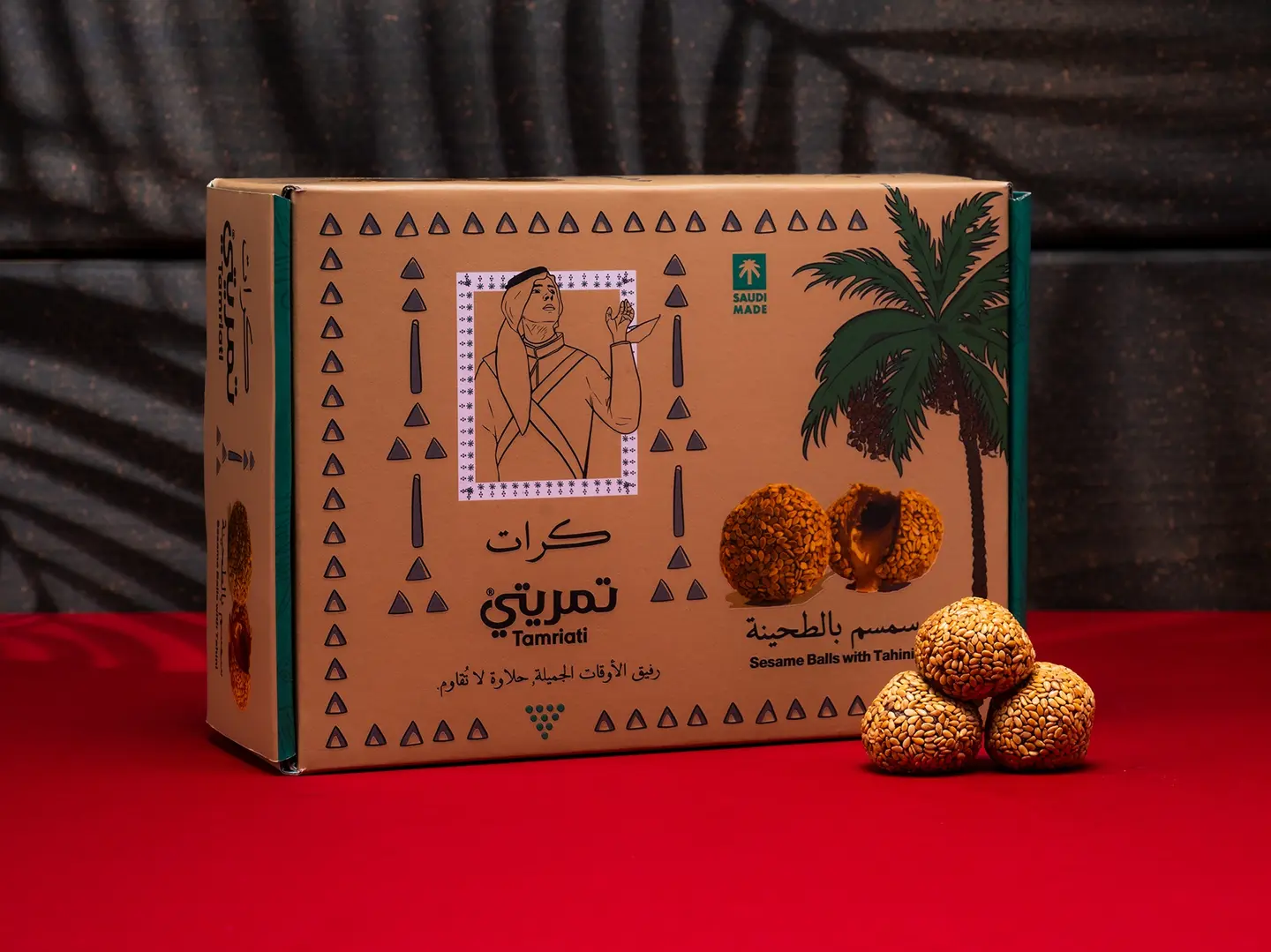 المذاق الحجازي كرات التمر بالسمسم بحشوة الطحينة 550 جرام