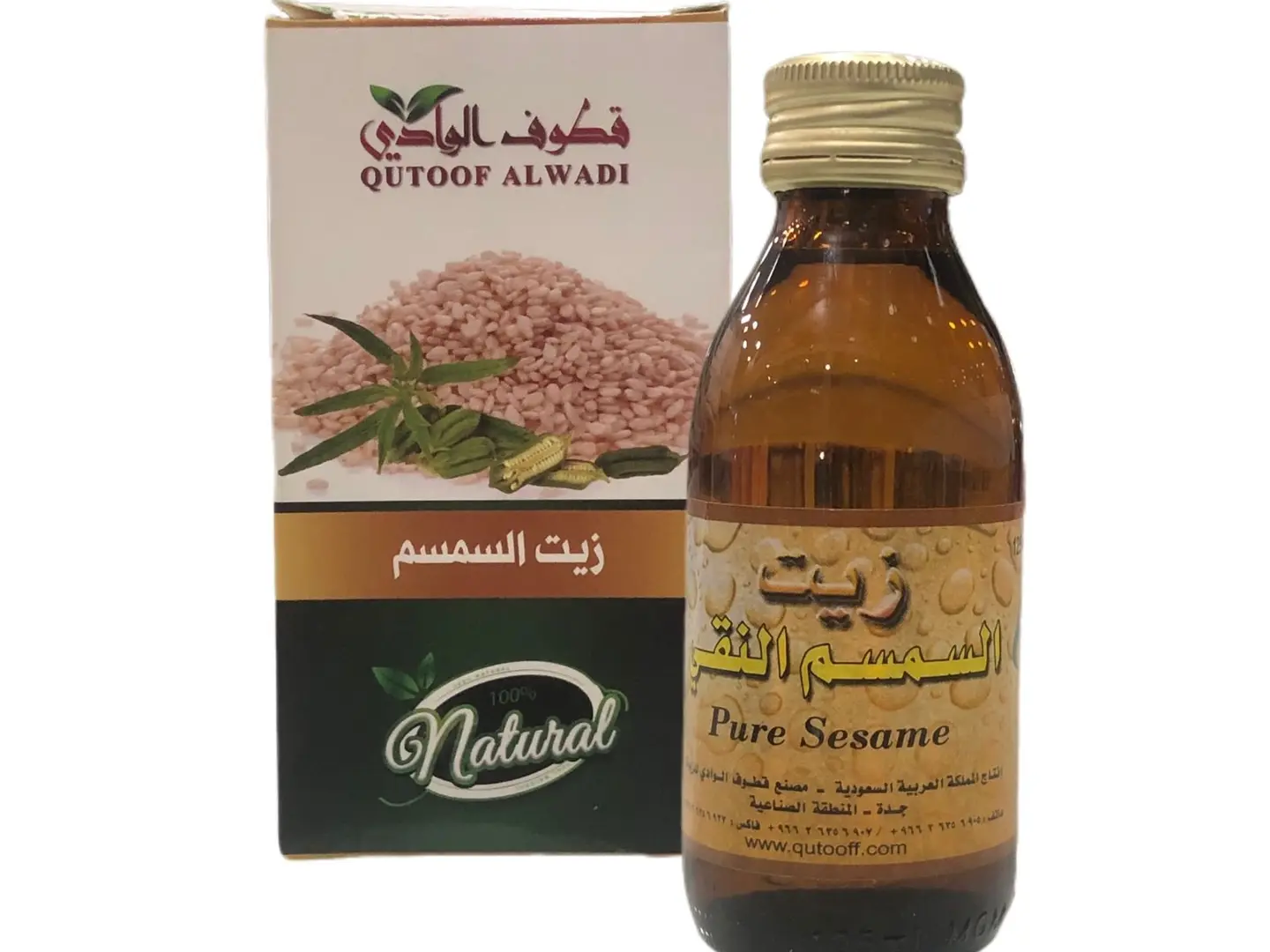 زيت السمسم قطوف الوادي 125 مل