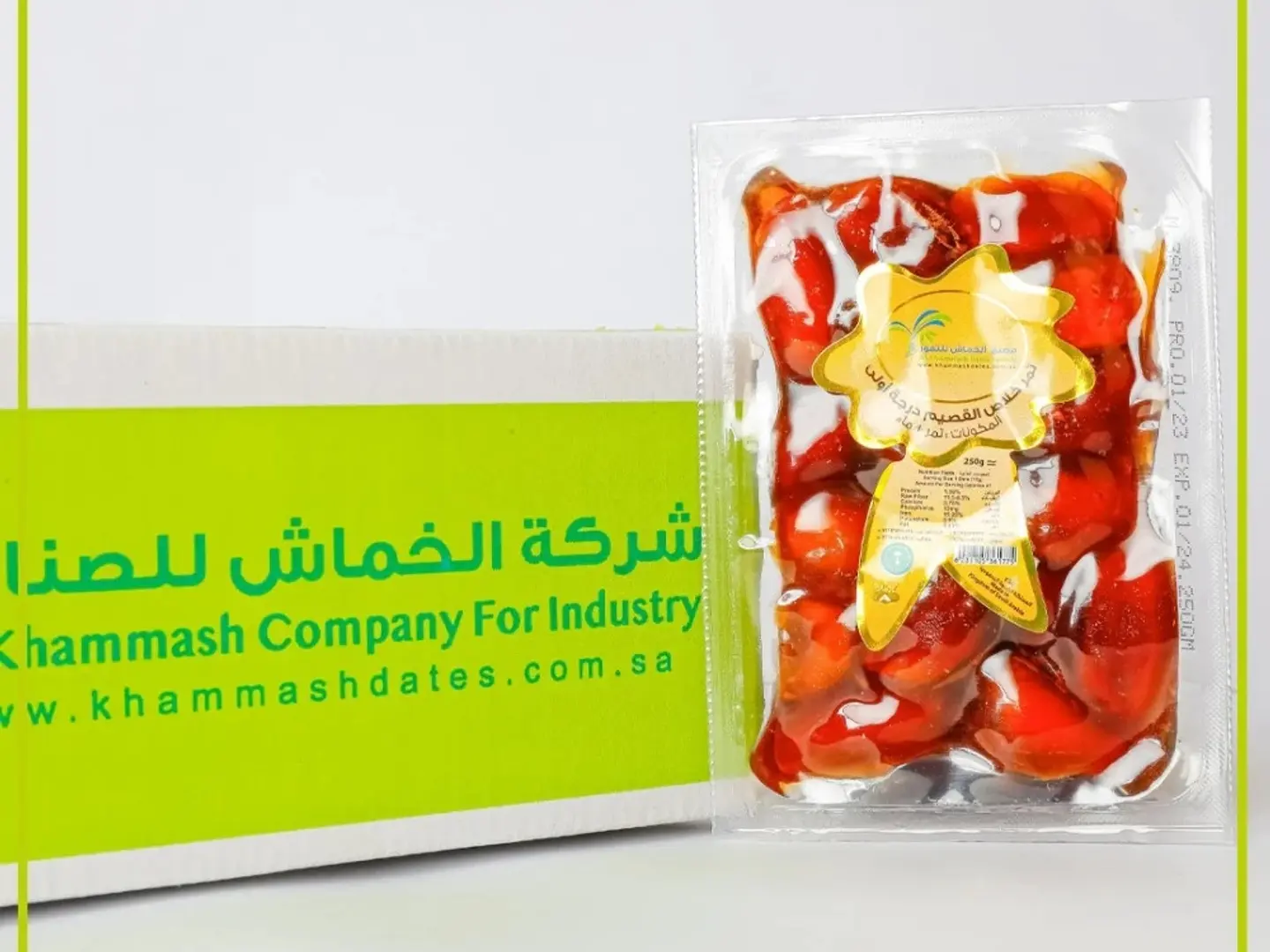 كرتون خلاص القصيم درجة أولي الخماش 250جرام ( 12 علبة )