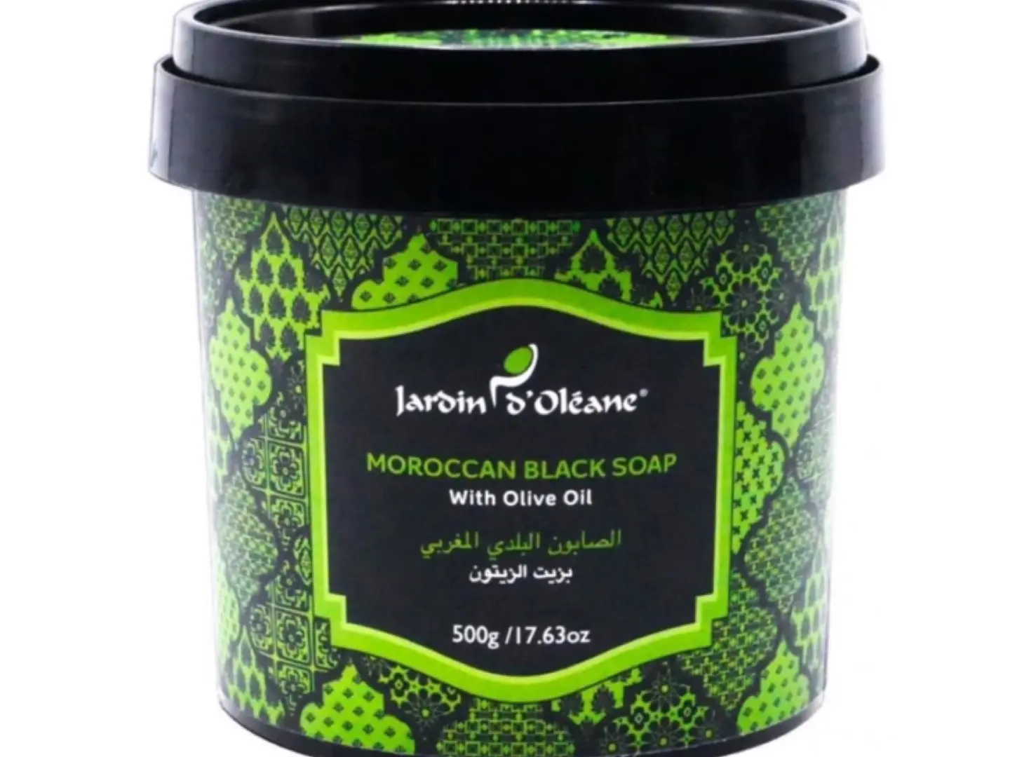 الصابون المغربي الأصلي البلدي بزيت الزيتون 500 غرام