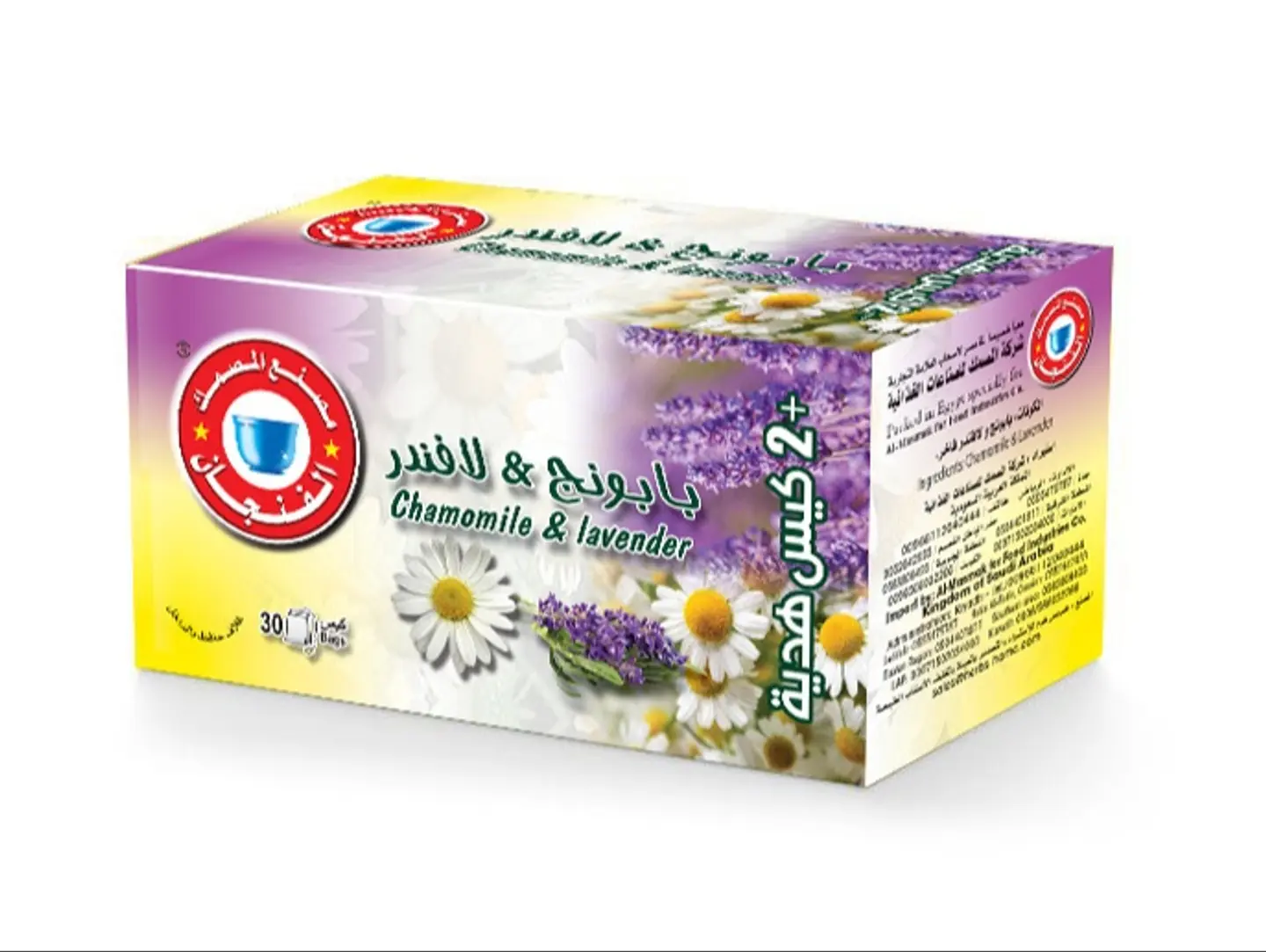 شاي بابونج الافندر المصمك 30 كيس