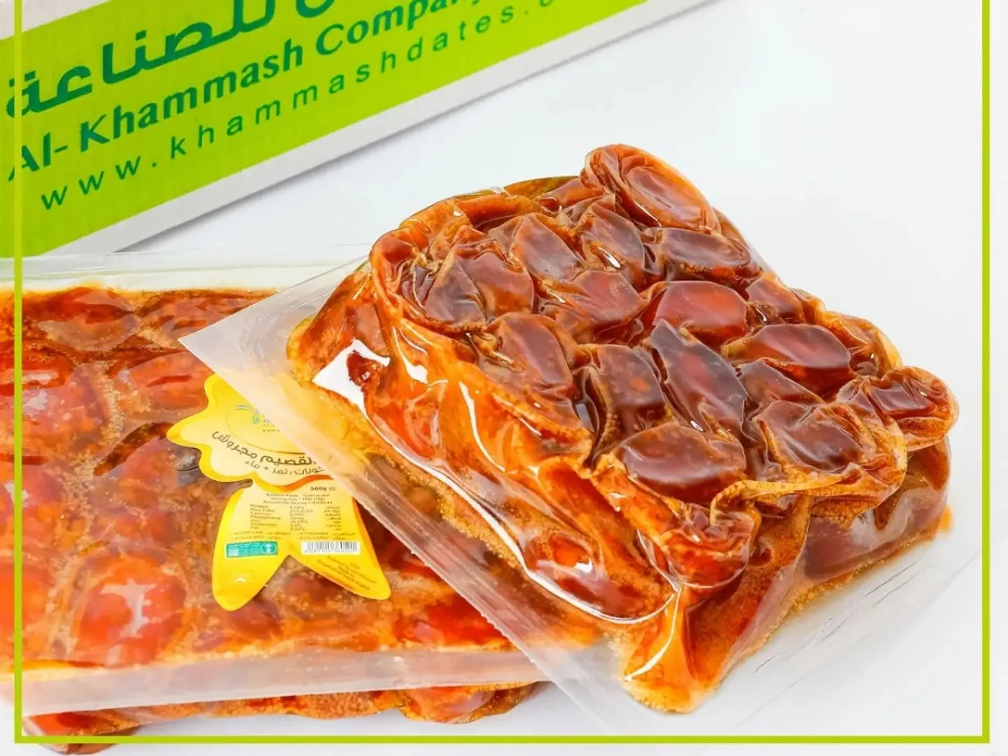 خلاص القصيم مجروش الخماش 500 جرام