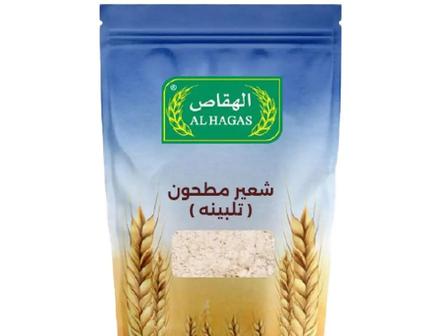 Al Haqas Barley Flour Talbina 1 Kg
