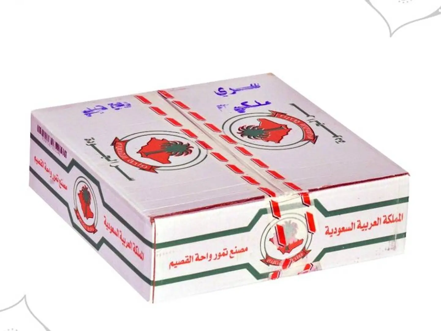 كرتون خلاص القصيم ملكي خاص الواحة 250 جرام ( عبوة 12 )