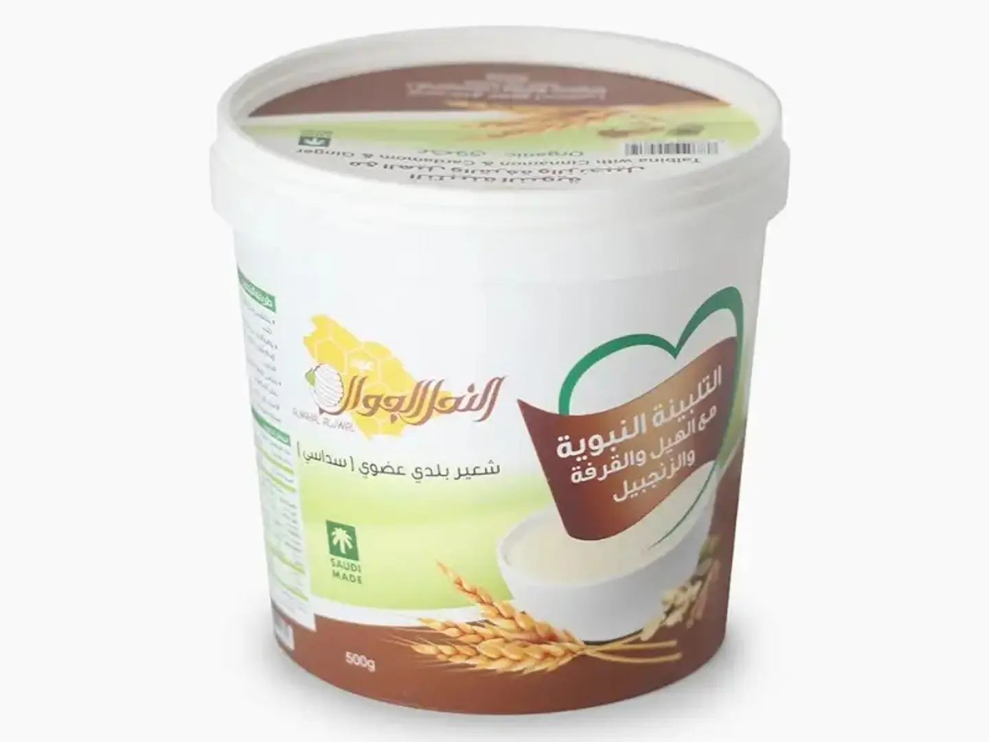 النحل الجوال - تلبينة مع الهيل والقرفة والزنجبيل عضوي 500 غ