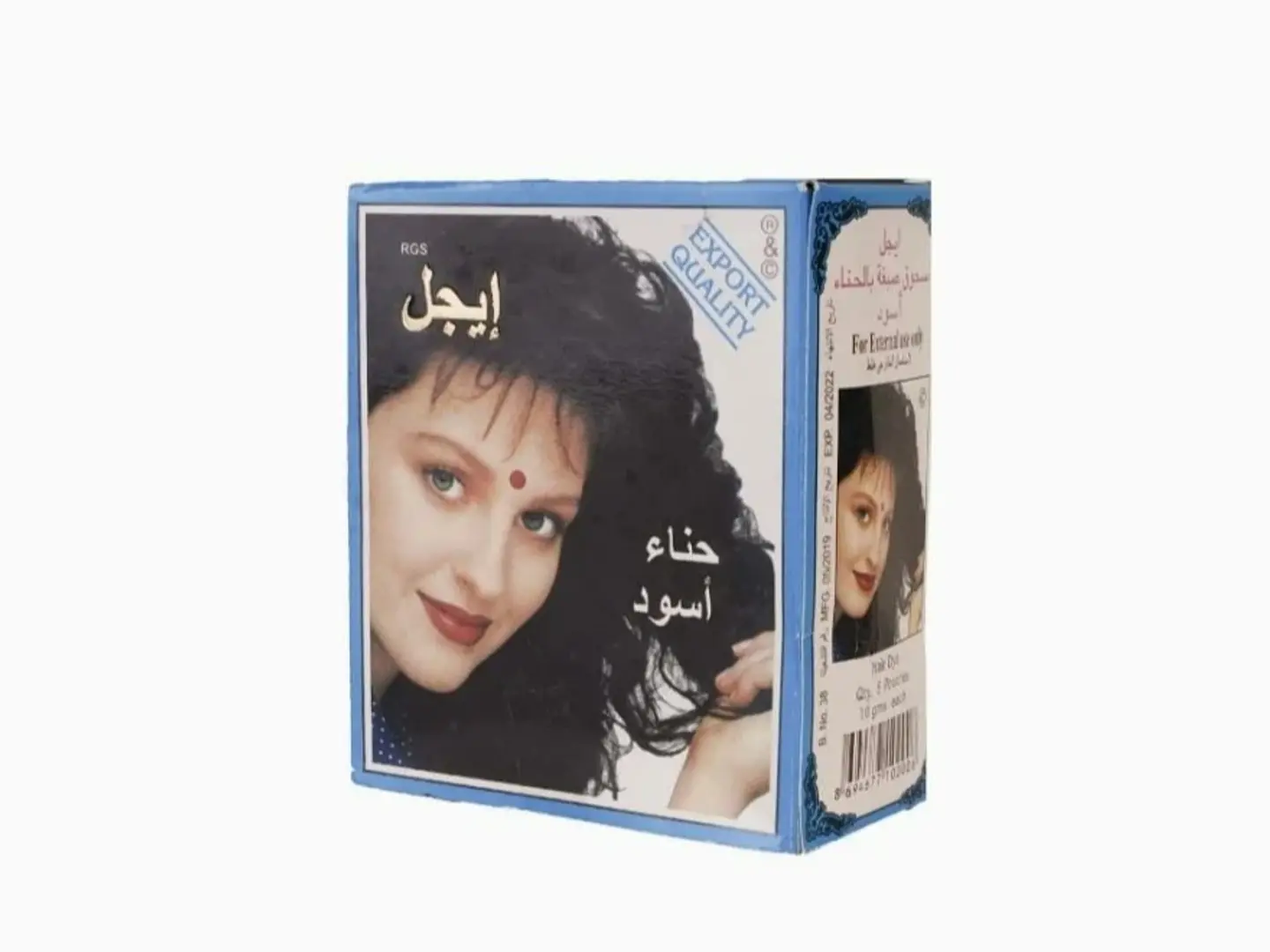 ايجل مسحوق صبغة بالحناء اسود 60ج