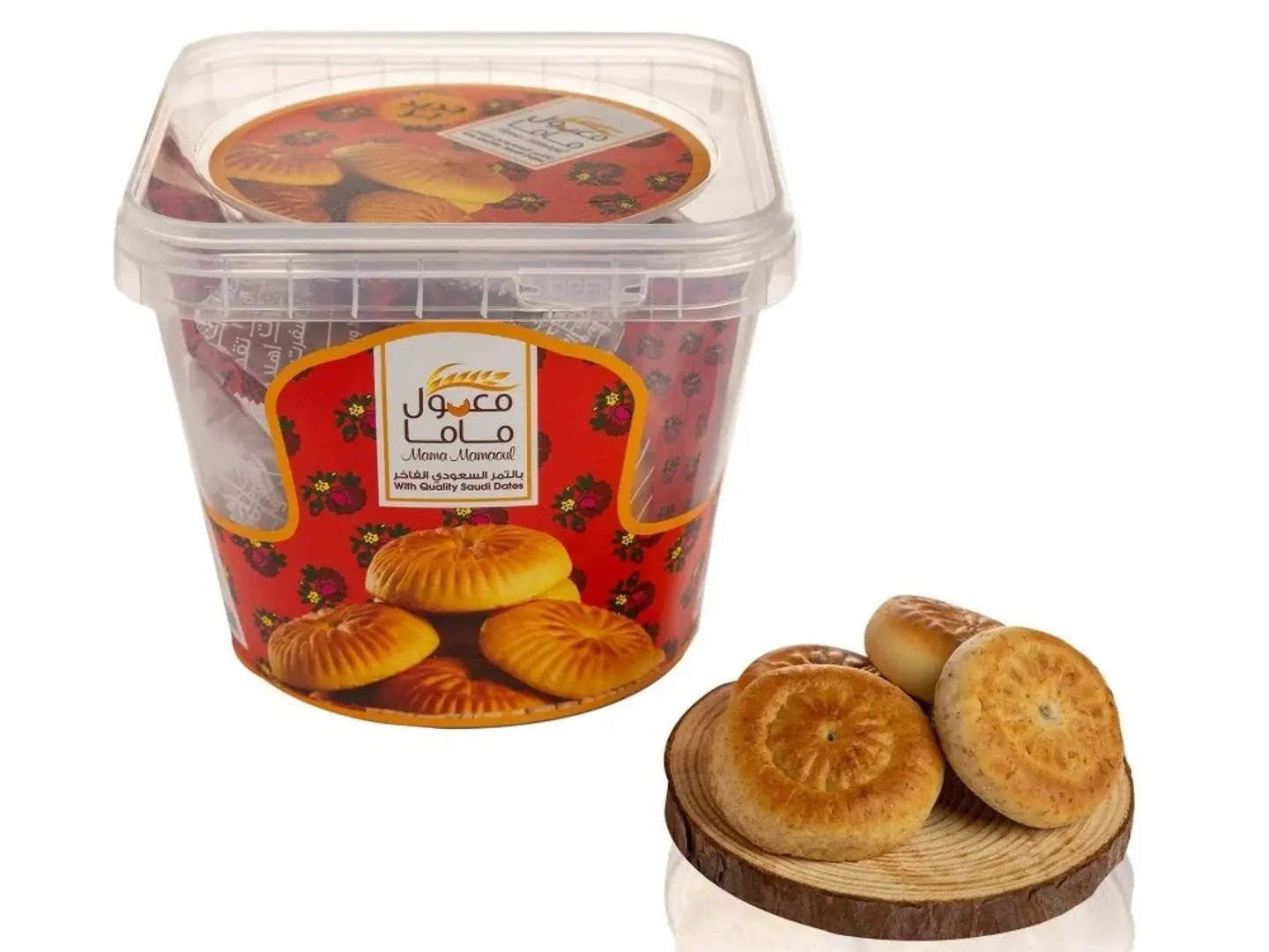 سطل معمول ماما بر صغير