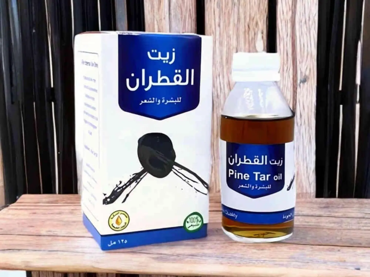 زيت القطران قطوف الوادي 125 مل