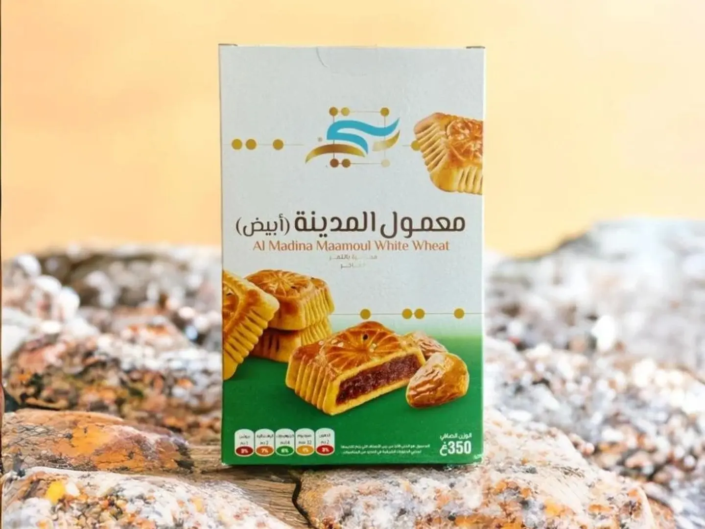 بنتي معمول المدينة ابيض ٣٥٠ جرام