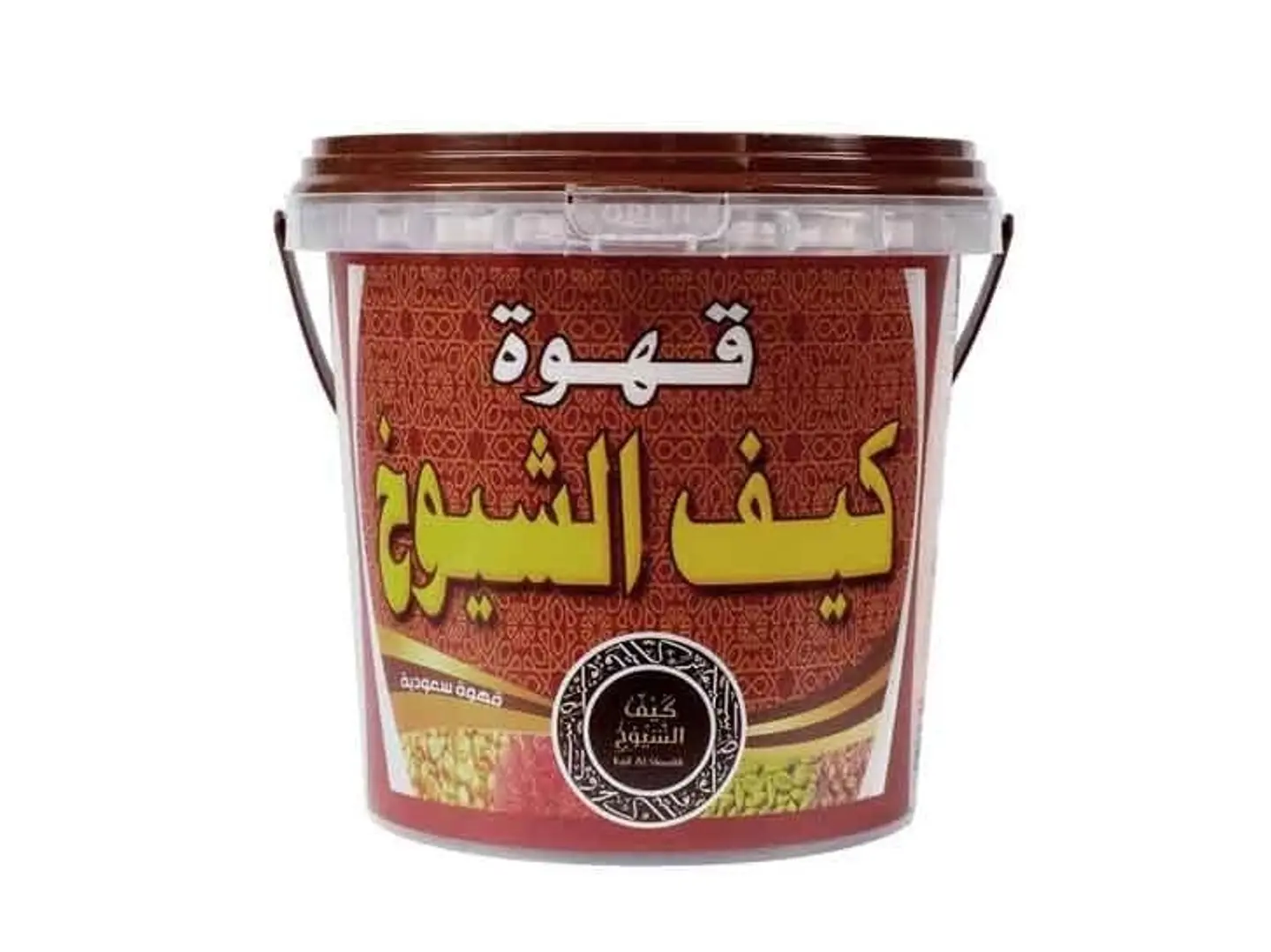 قهوة كيف الشيوخ 500 جرام