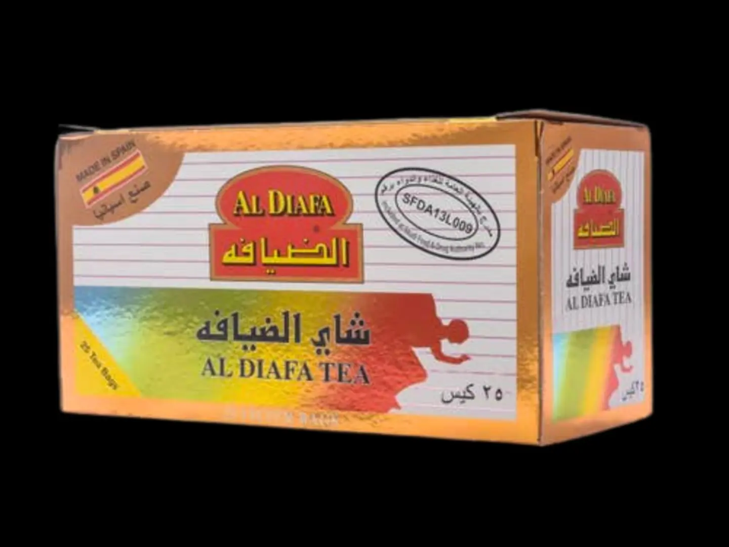 الضيافة - شاي الرشاقة 25 كيس