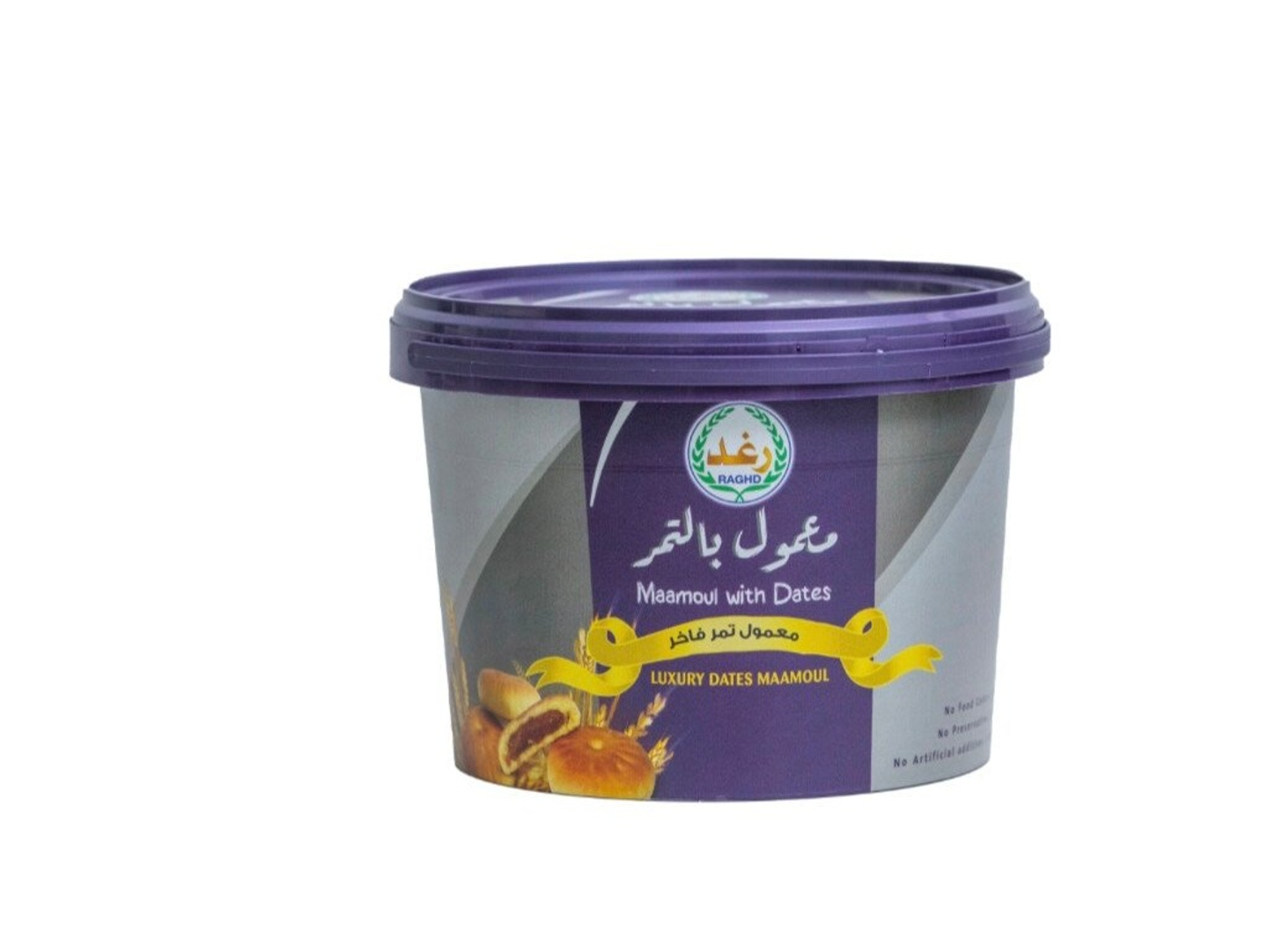 Raghad   Premium Date Maamoul 550g