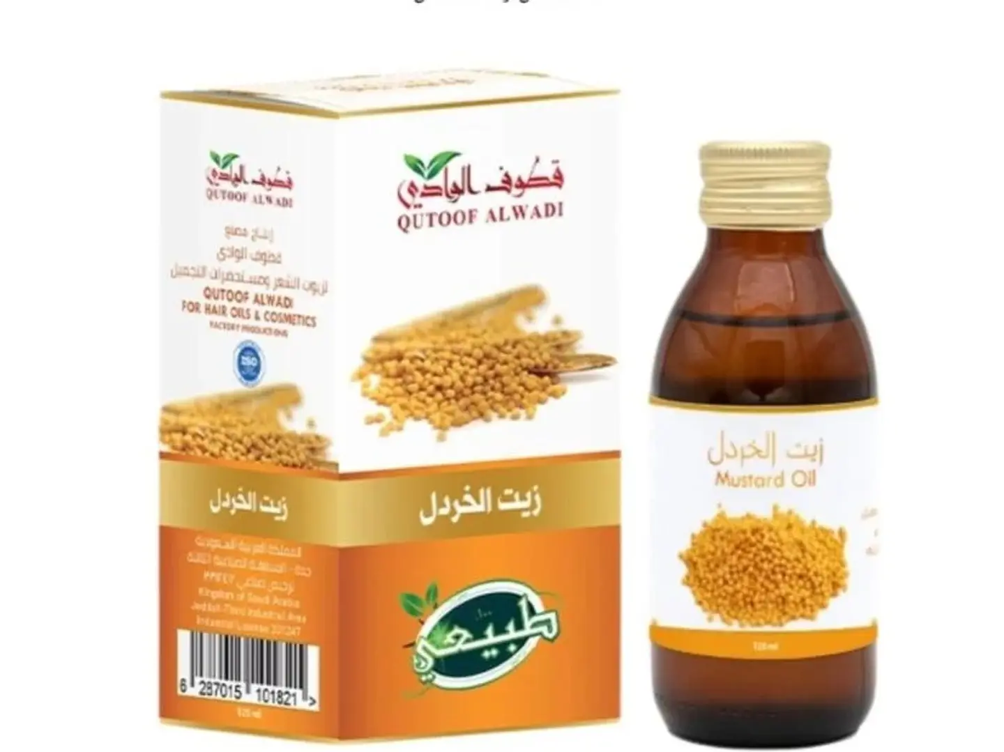 زيت الخردل قطوف الوادي 125 مل