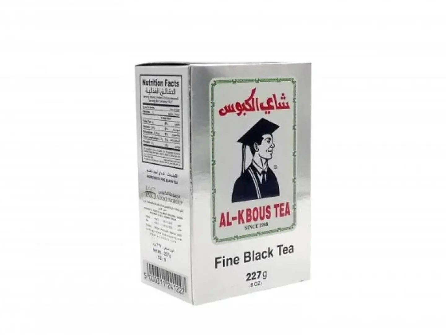 Al Kabsah Fulla Tea 227g