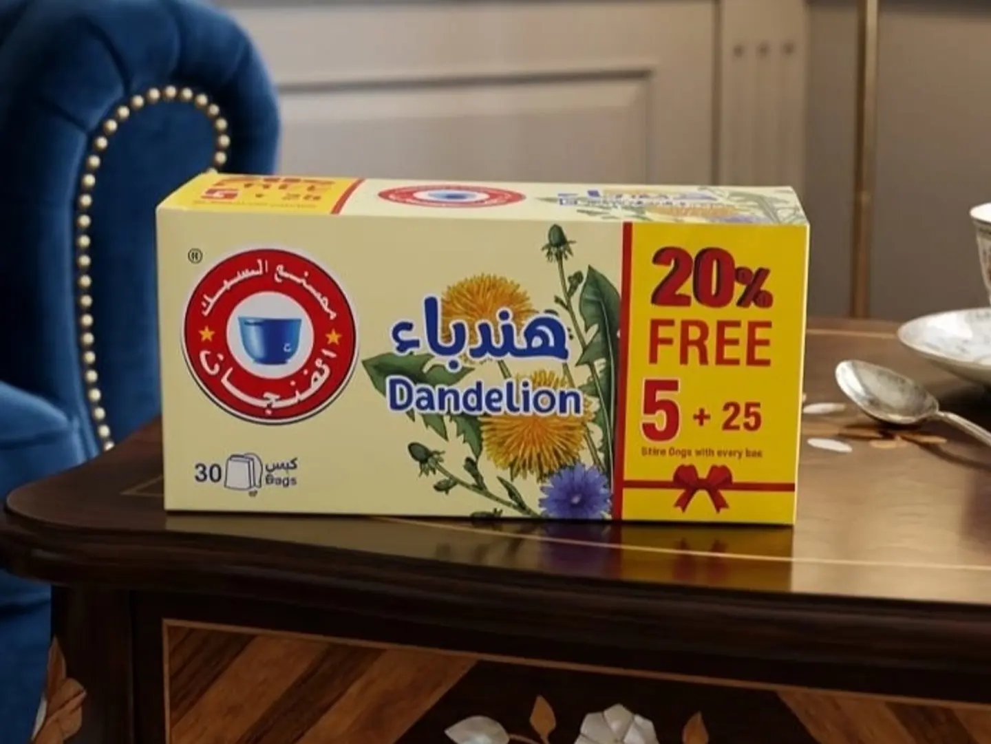 شاي هندباء المصمك - 30 كيس