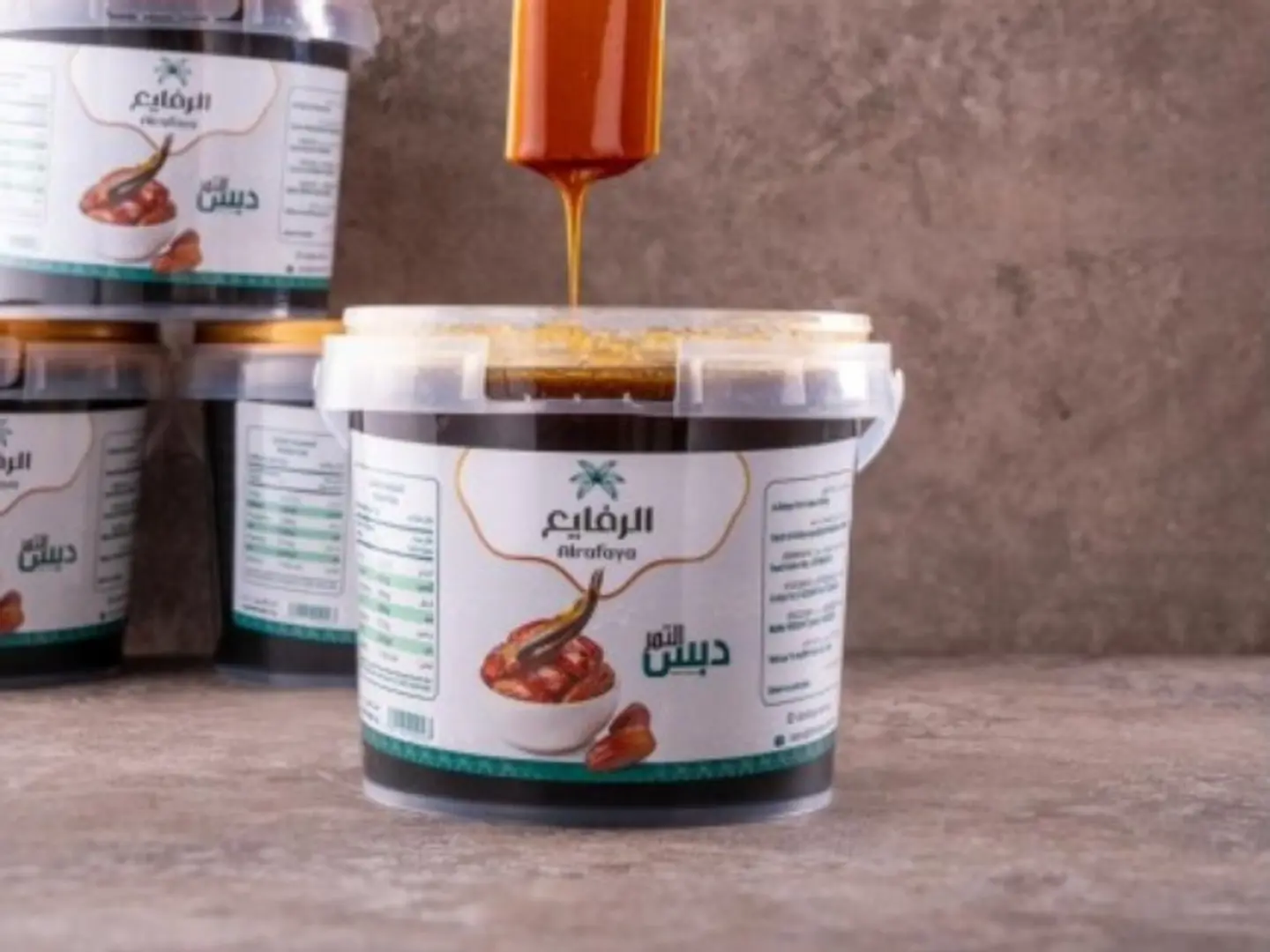 دبس التمر الرفايع 1.5 كيلو جرام