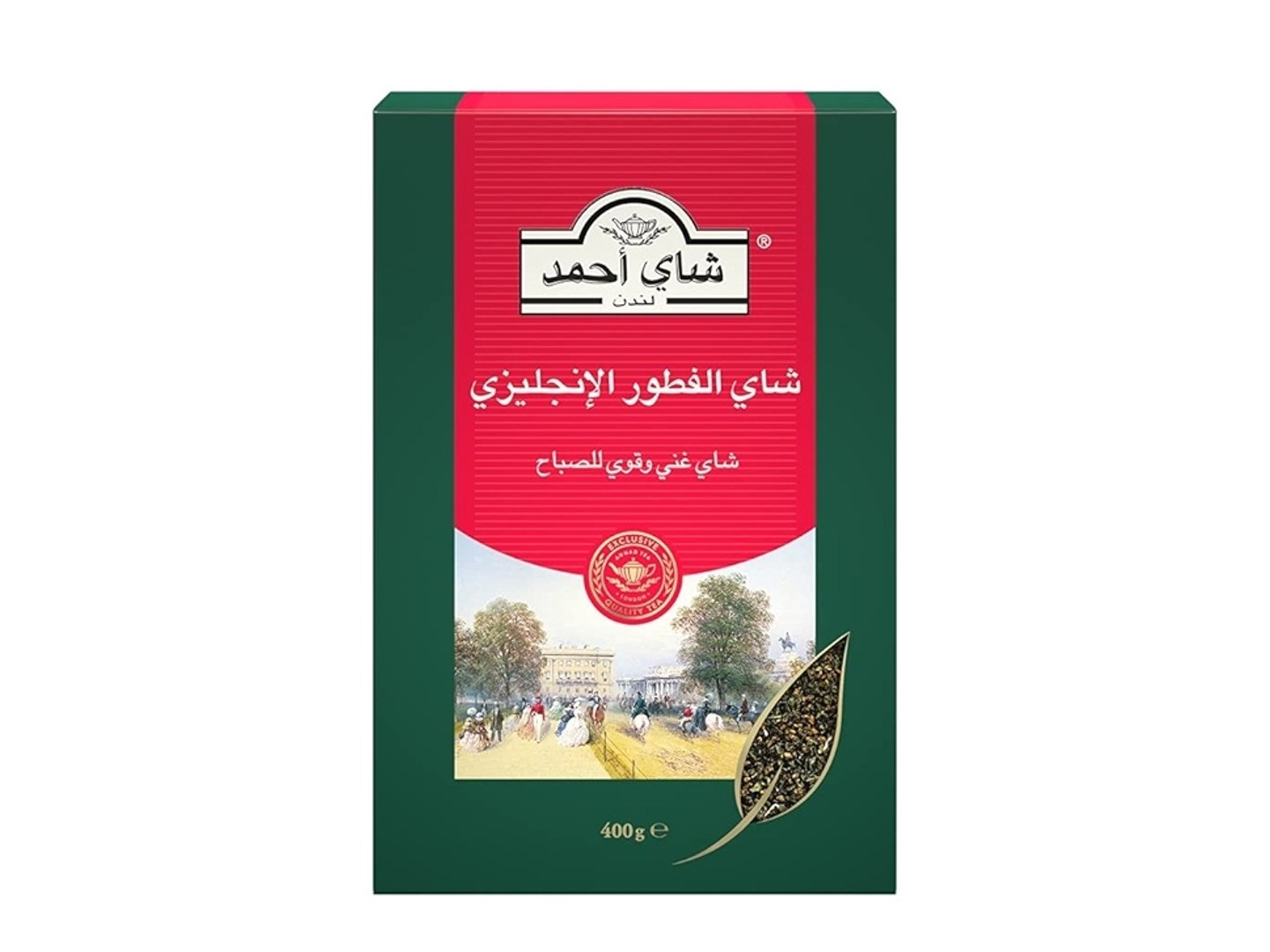 شاي احمد الفطور الإنجليزي الأسود فرط 400 جرام