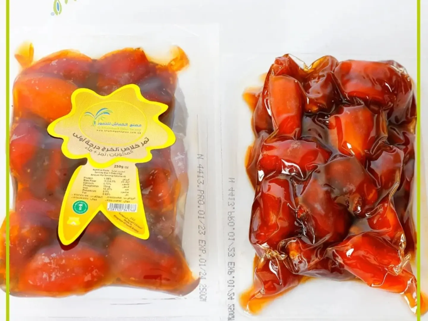 كرتون خلاص الخرج درجة أولي الخماش 250جرام ( 12 علبة )