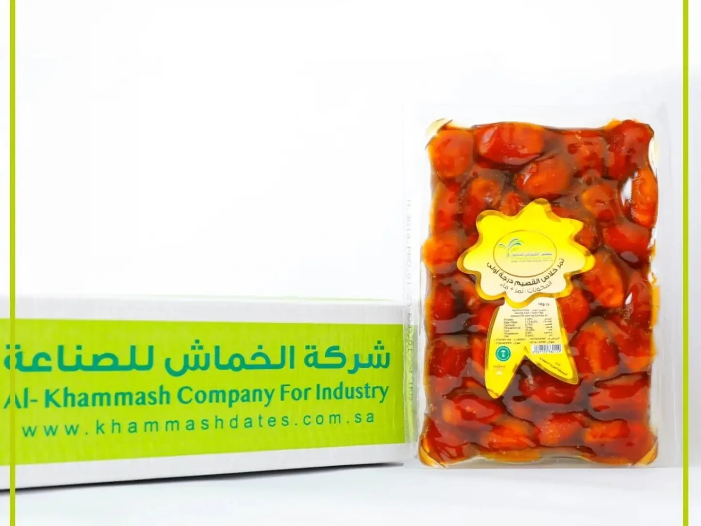 كرتون خلاص القصيم درجة أولي الخماش عبوة 1 كيلو (8 علب)