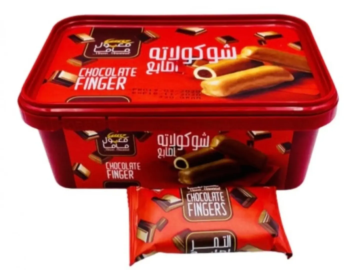 معمول ماما اصابع شوكولاتة