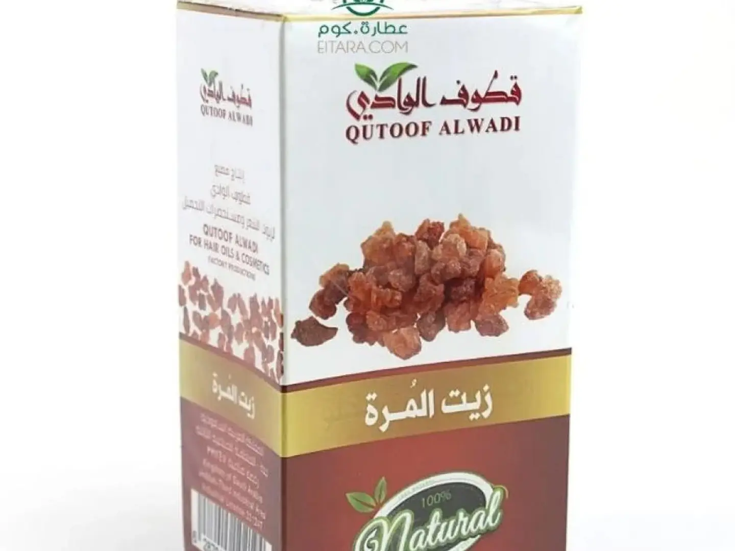 زيت المرة قطوف الوادي 125 مل