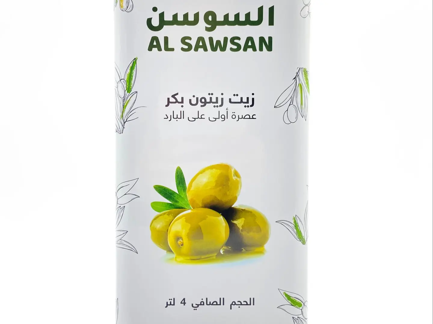 زيت زيتون السوسن سوري بكر 4 لتر