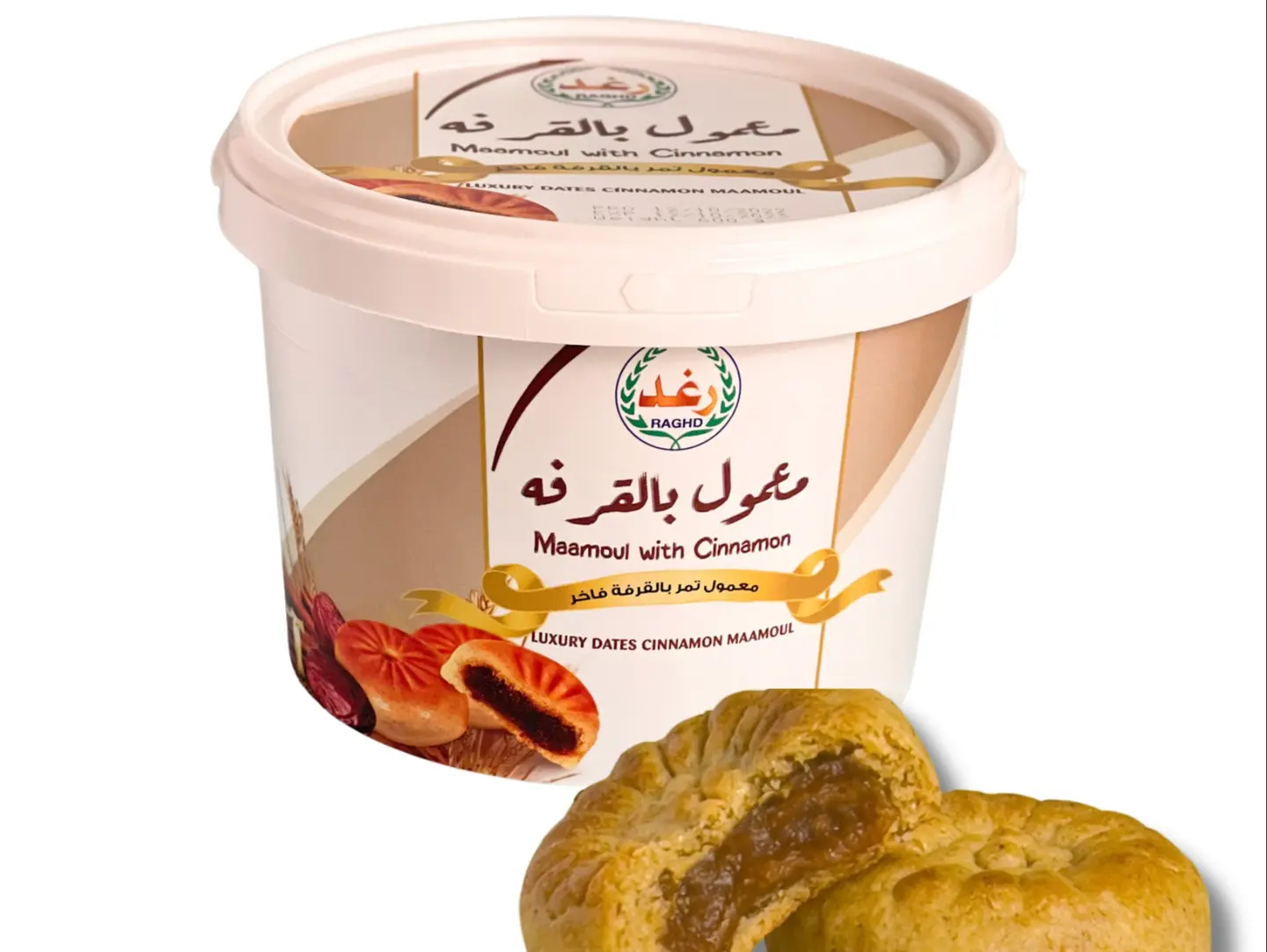 Raghad   Cinnamon Maamoul 550g