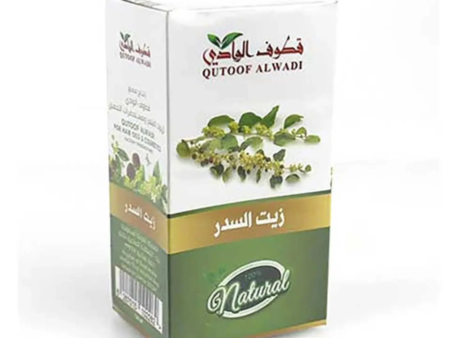 زيت السدر قطوف الوادي 125 مل