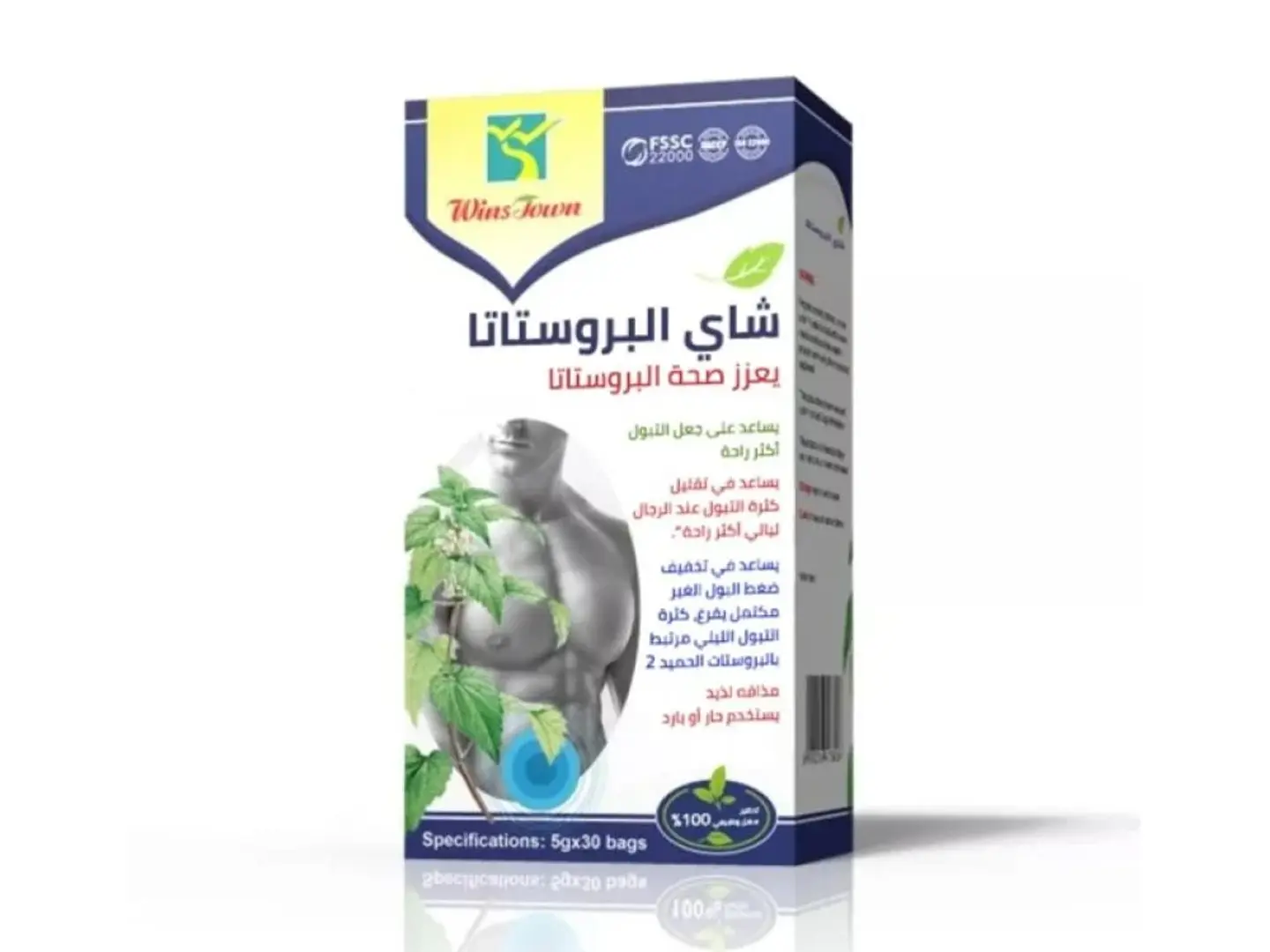 Original Tea 30 Bags