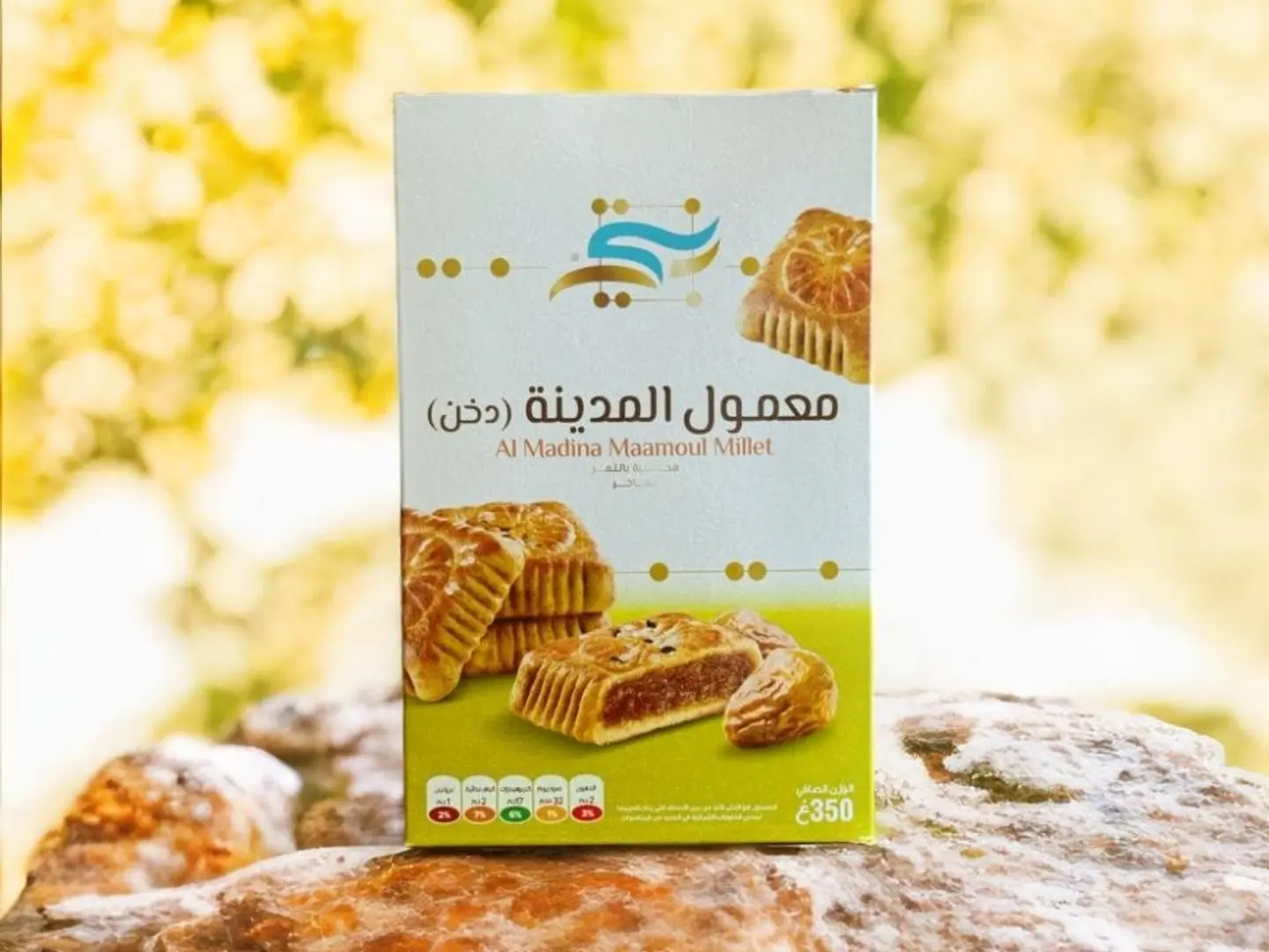 بنتي معمول المدينة دخن ٣٥٠ غ