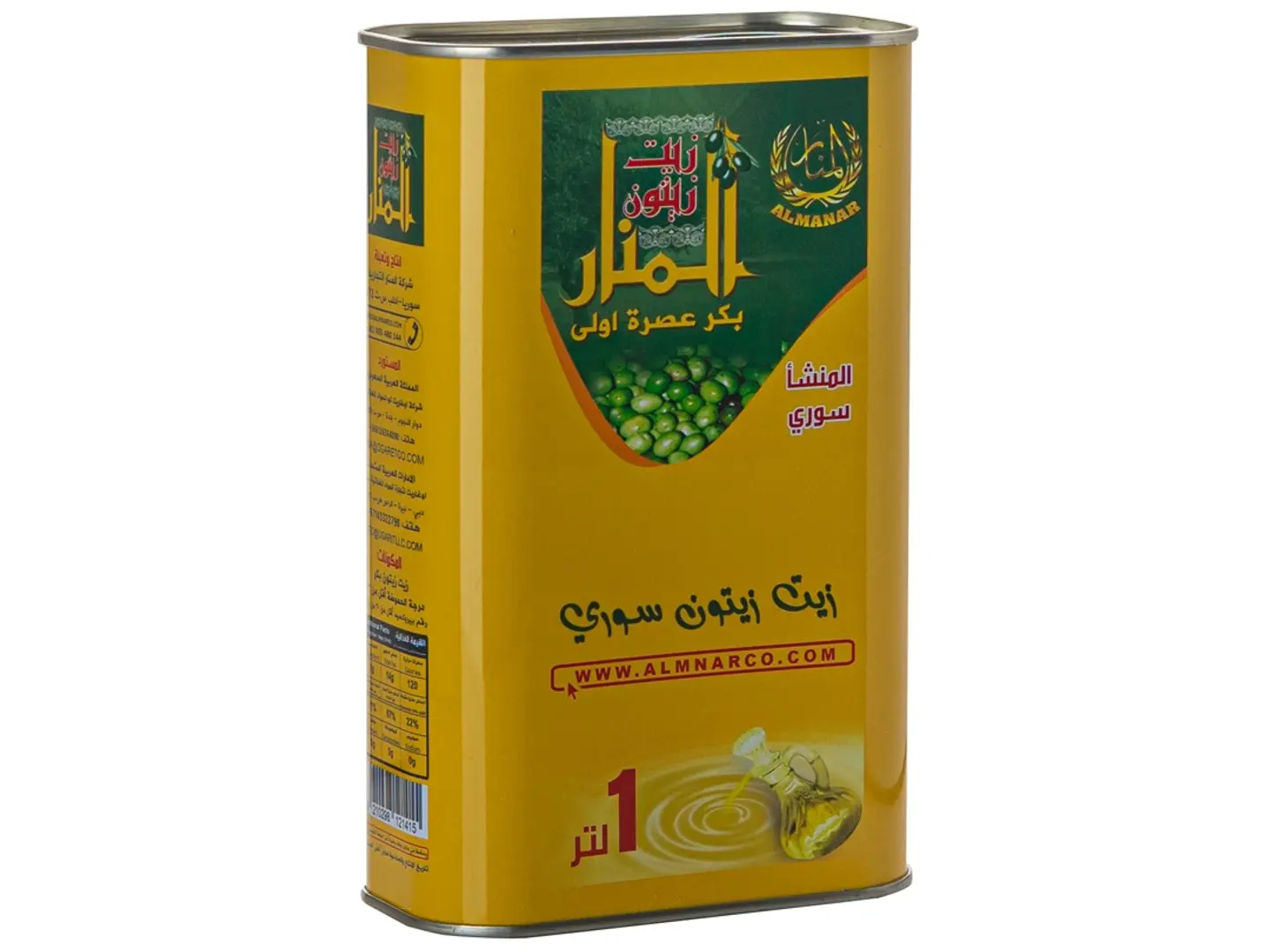 زيت زيتون المنار سوري 1 لتر