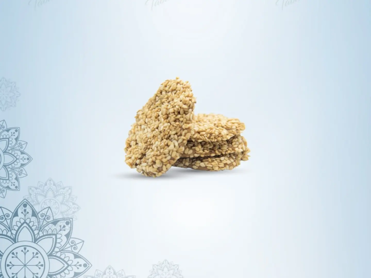 الضيف - برازق بالشوكلاتة ربع كيلو