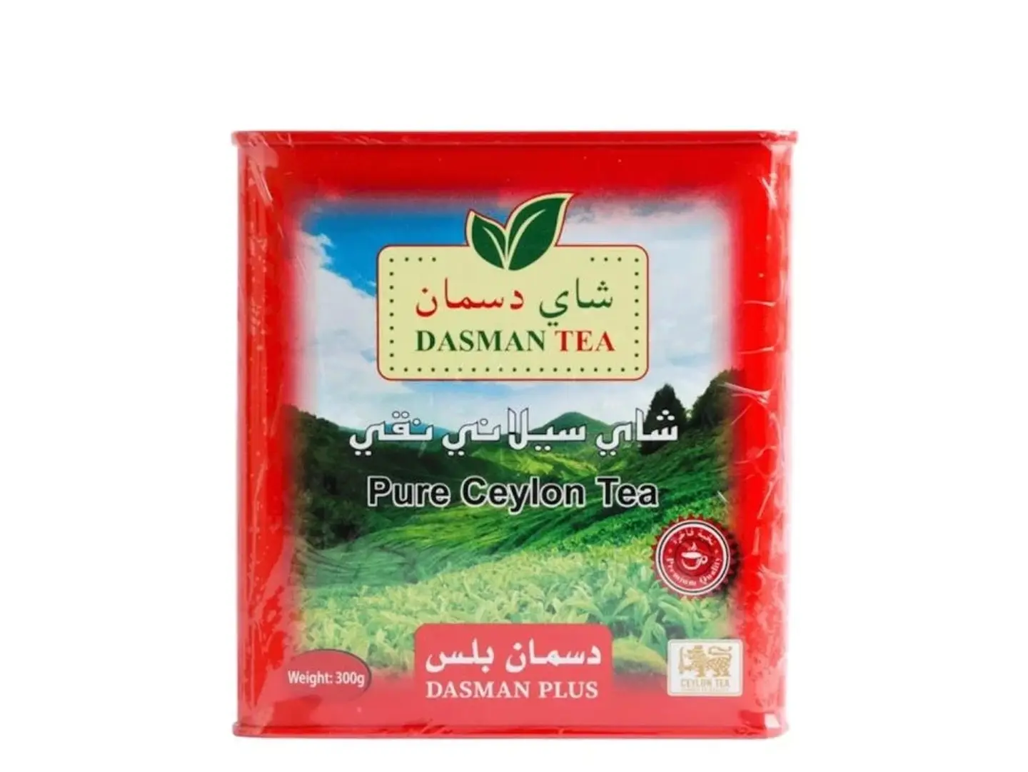 شاي دسمان اسود علبة معدنية - خشن 300 جرام