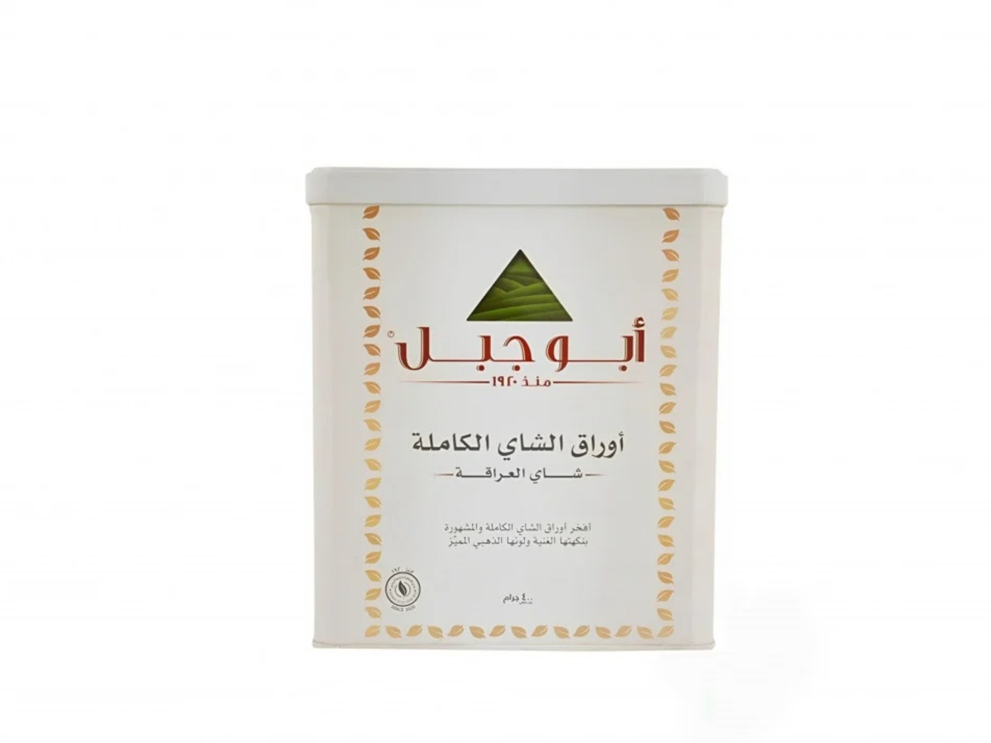 شاي ابو جبل فلة 400 جرام