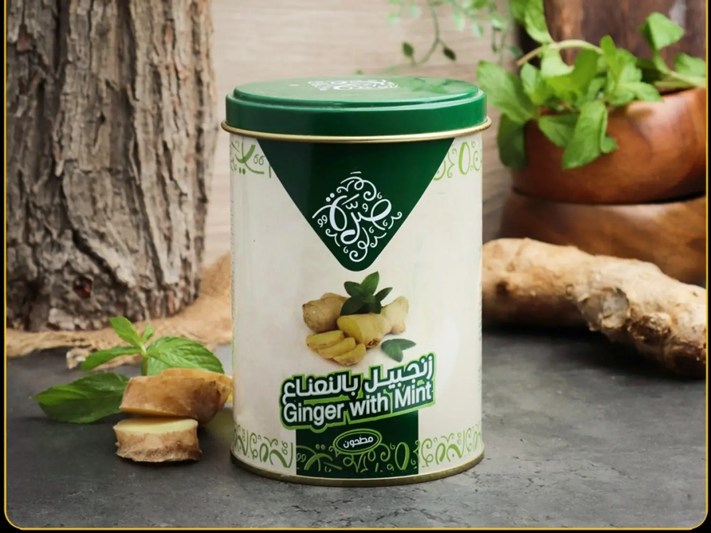 صرة زنجبيل بالنعناع 285 جرام