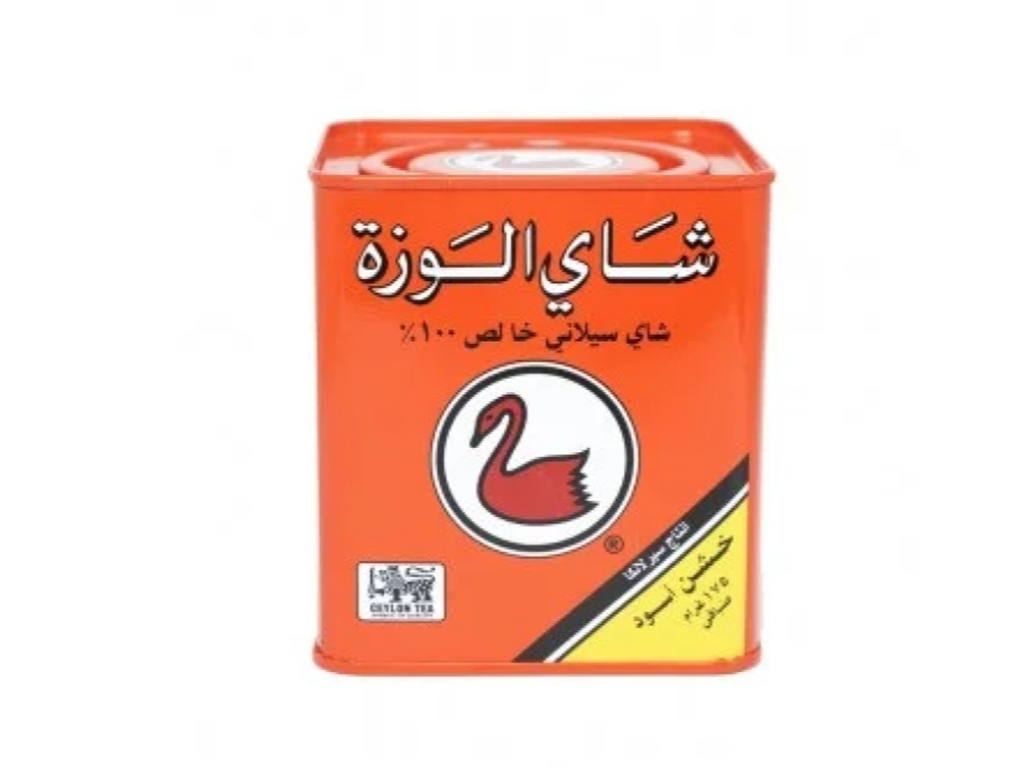 شاي الوزة 400 جرام حديد