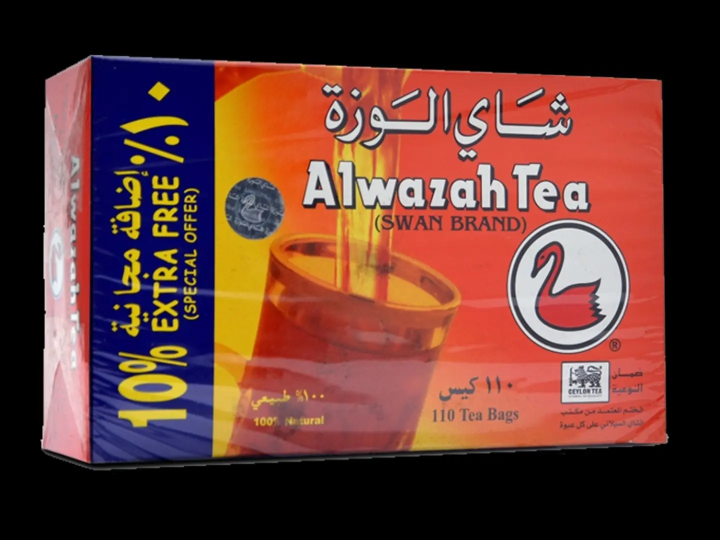 شاي الوزة خيط - 110 كيس