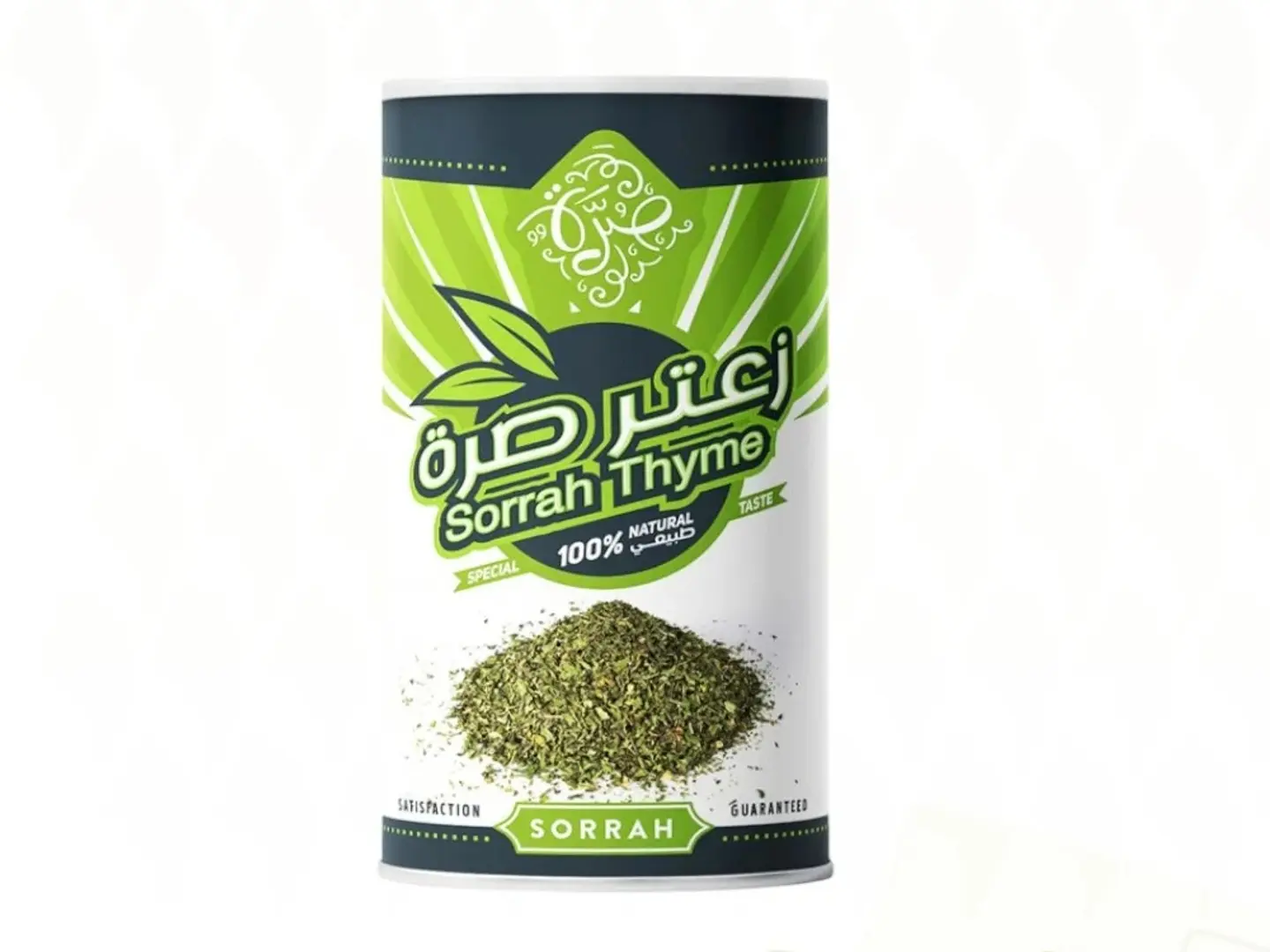 صرة زعتر مناقيش 200 جرام