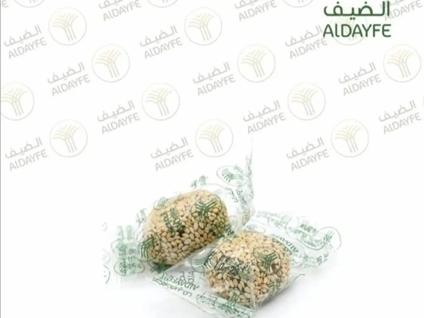 الضيف - كرات التمر بالسمسم بحشوة الطحينة 4 كيلو