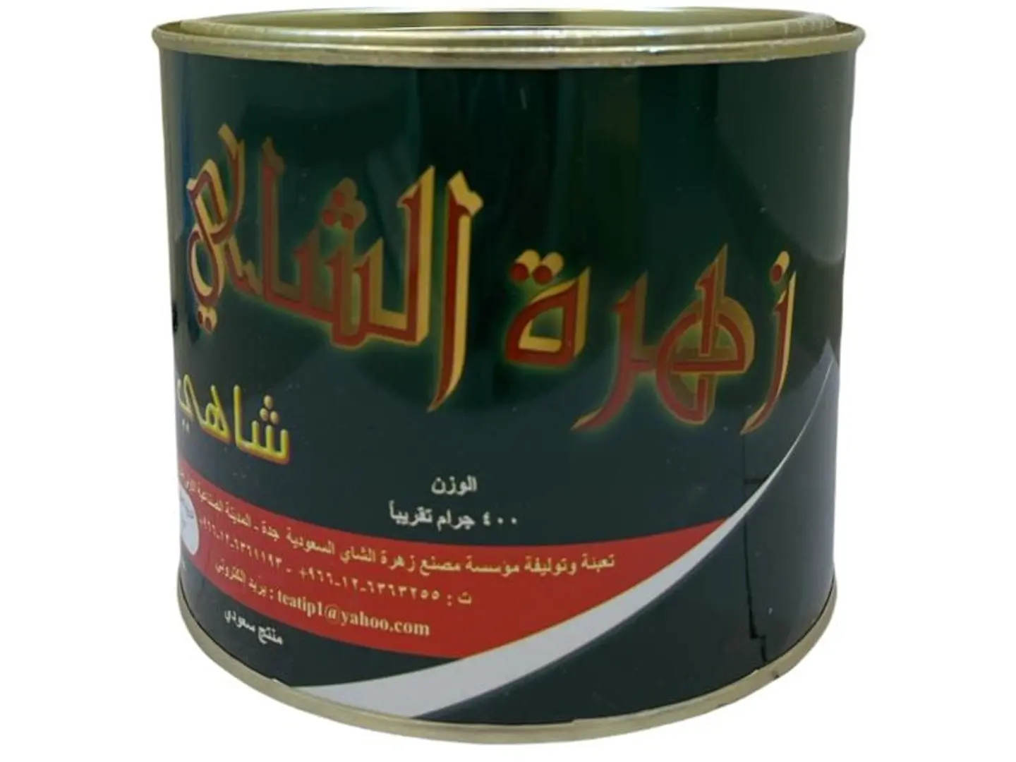 شاي زهرة الشاي اسود علبة معدنية - ورقة طويلة 400 جرام