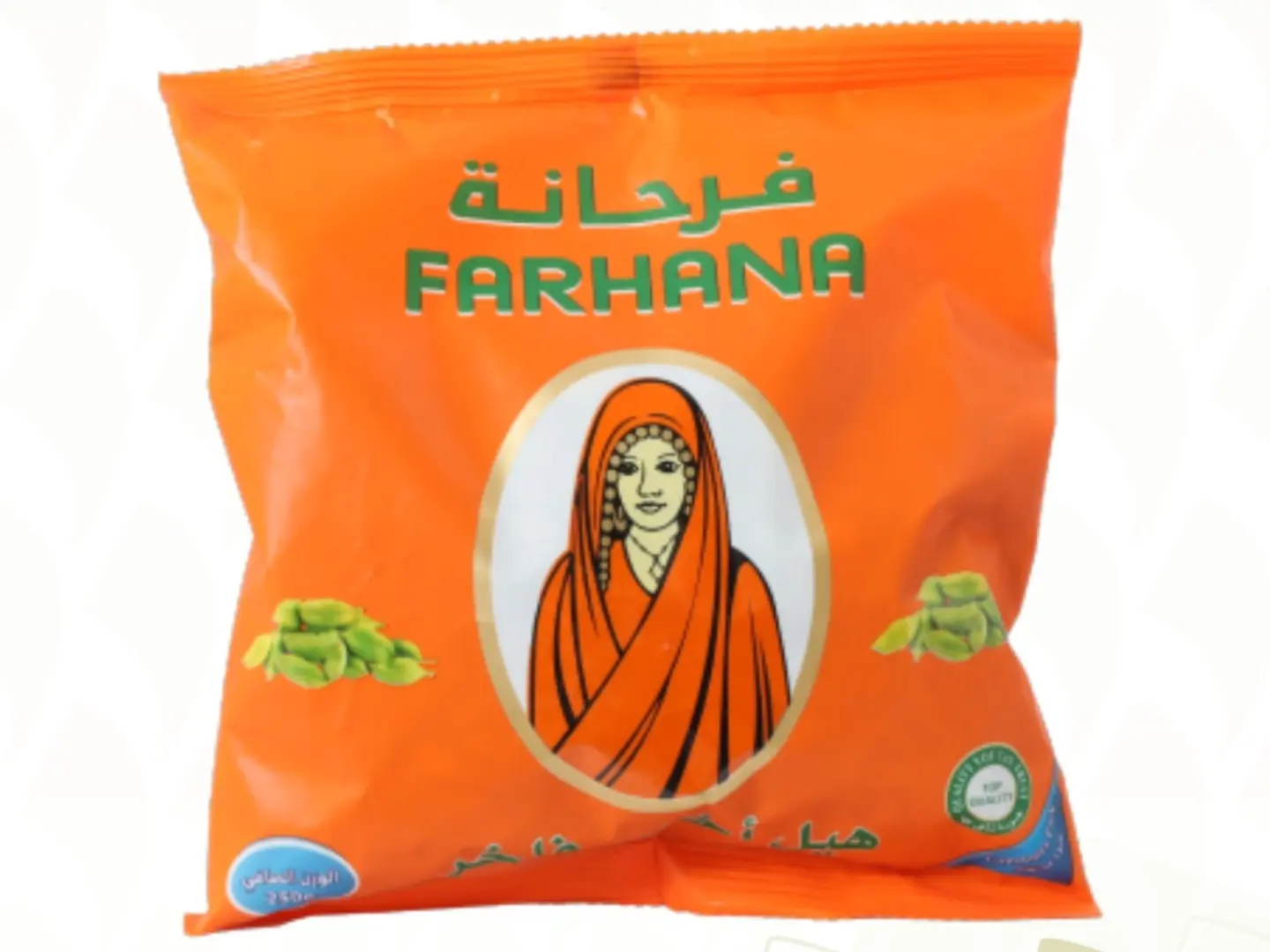 هيل امريكي فرحانه 250 جرام