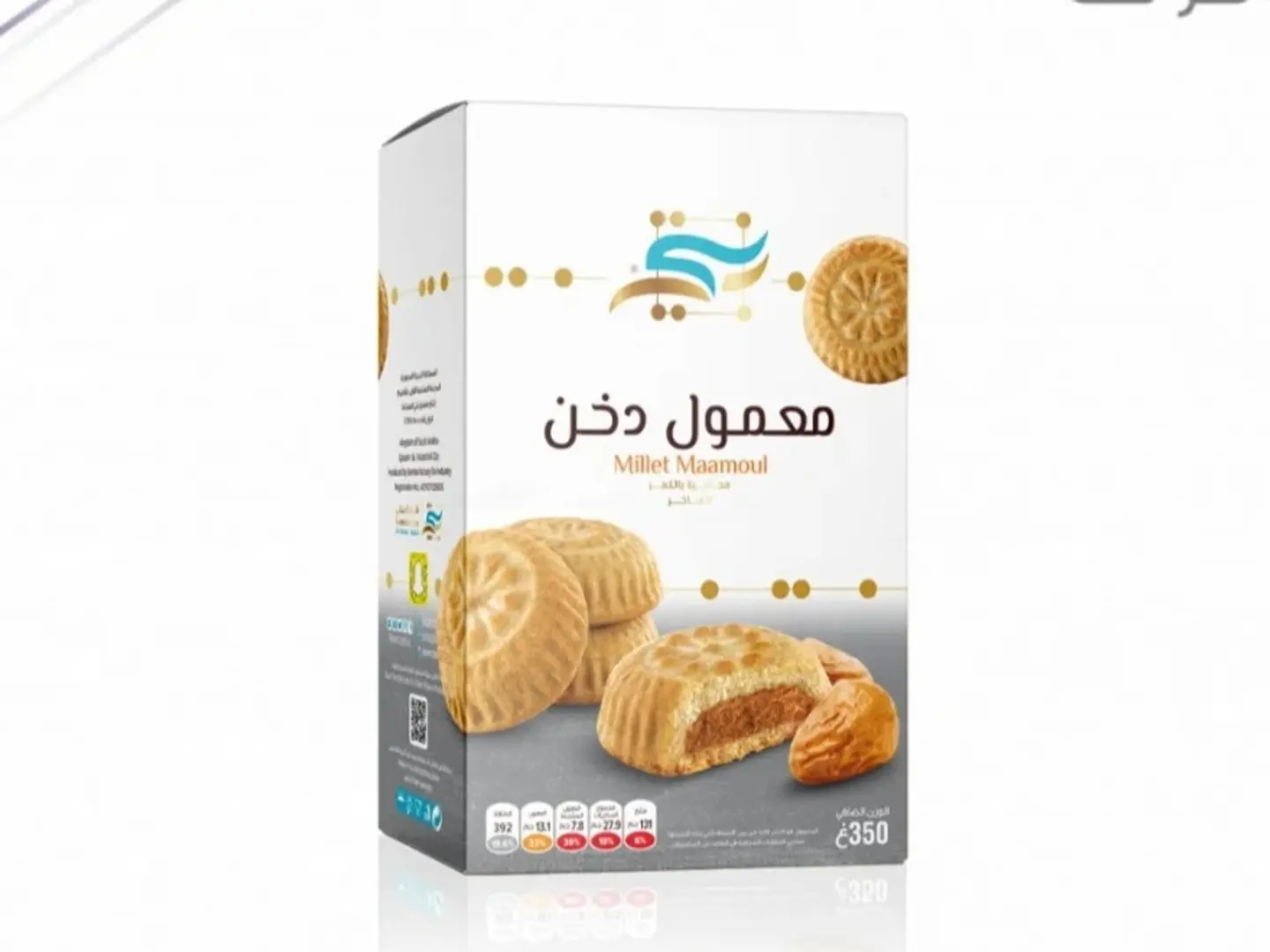 بنتي معمول دخن ٣٥٠ جرام